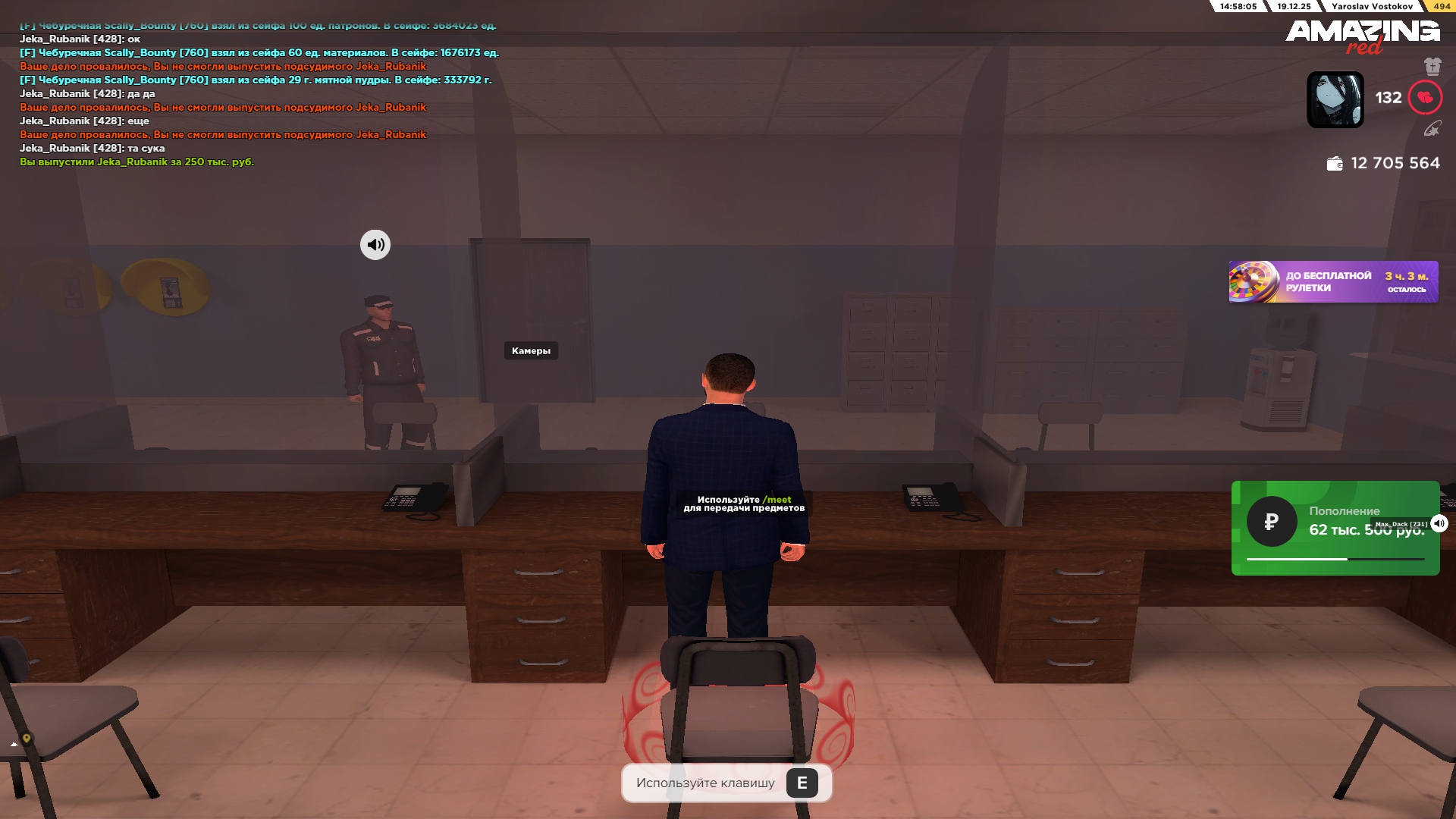 Файлы не были найдены на сервере. Альбом удален.