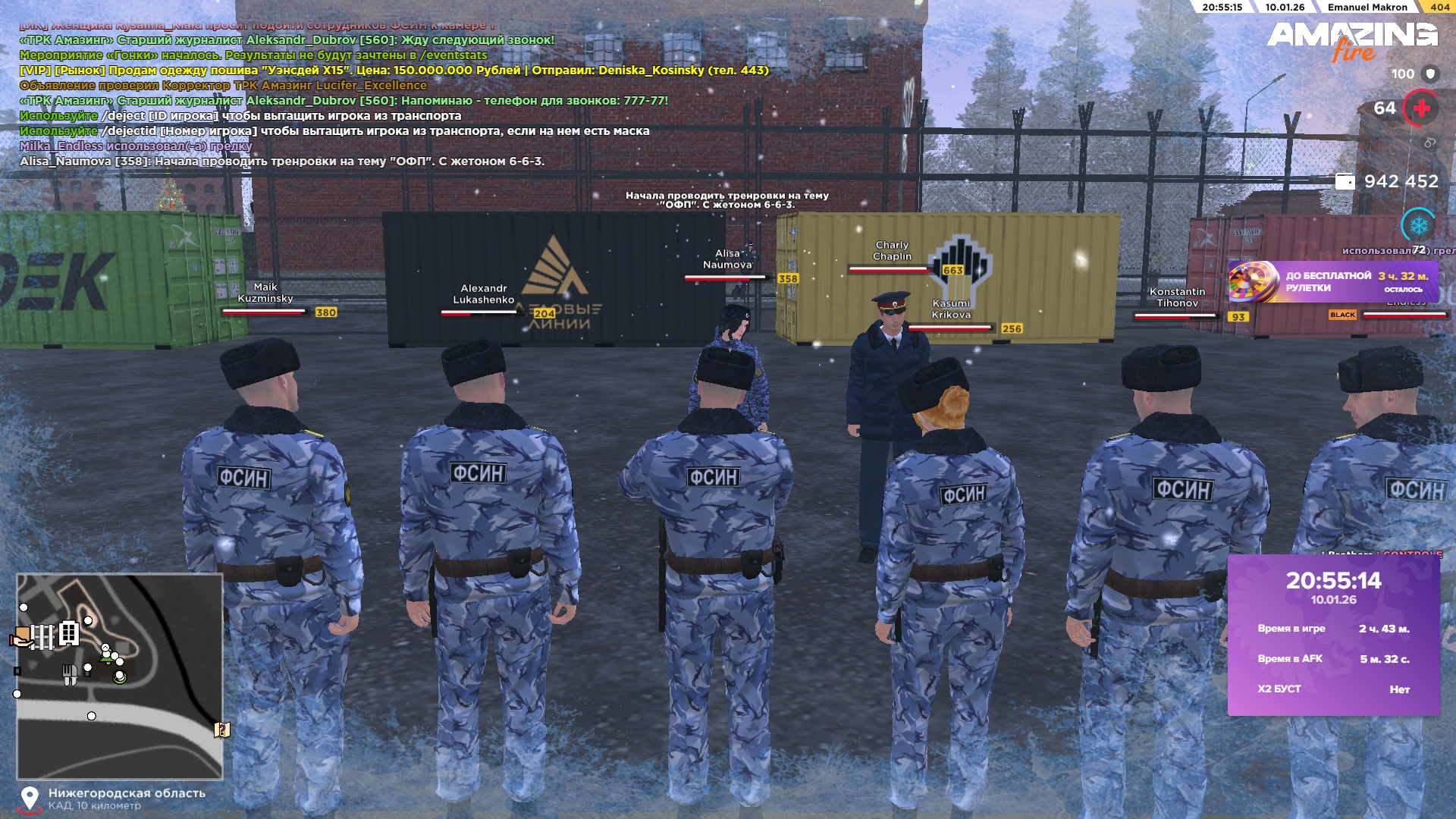 Файлы не были найдены на сервере. Альбом удален.