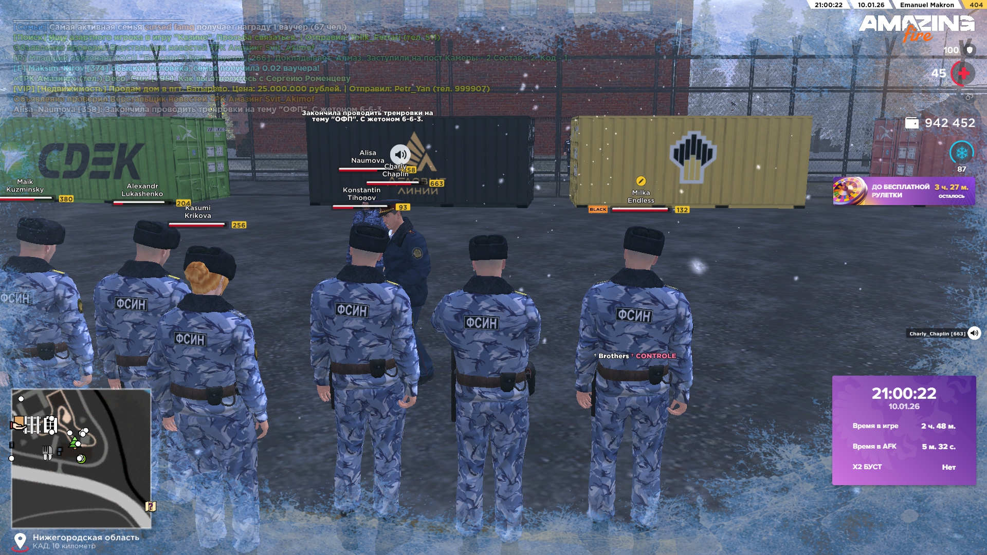 Файлы не были найдены на сервере. Альбом удален.