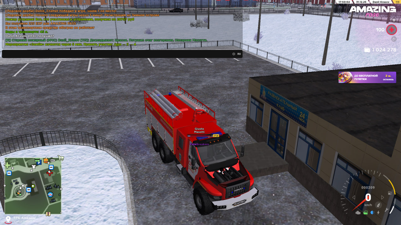 Файлы не были найдены на сервере. Альбом удален.