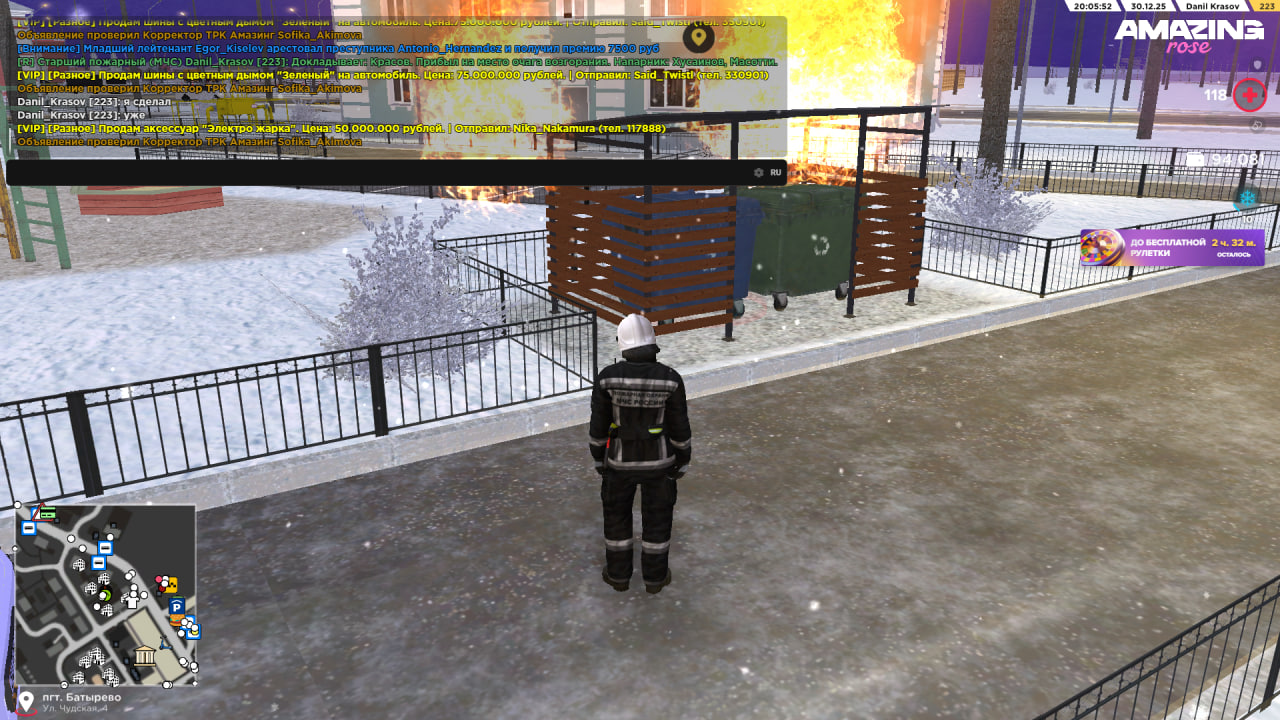 Файлы не были найдены на сервере. Альбом удален.