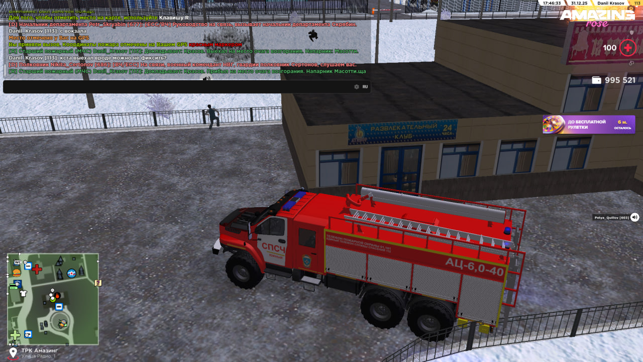 Файлы не были найдены на сервере. Альбом удален.