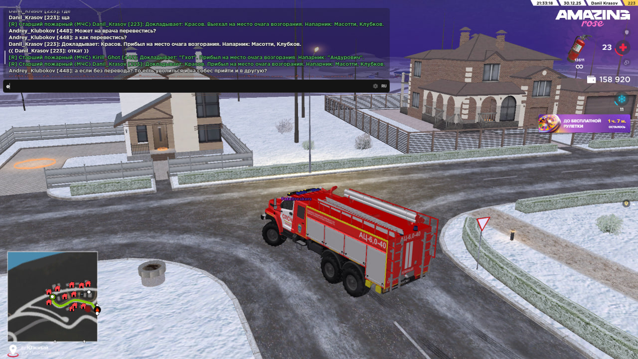 Файлы не были найдены на сервере. Альбом удален.