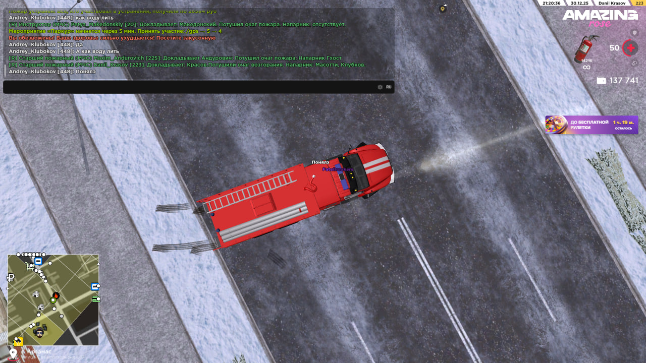 Файлы не были найдены на сервере. Альбом удален.