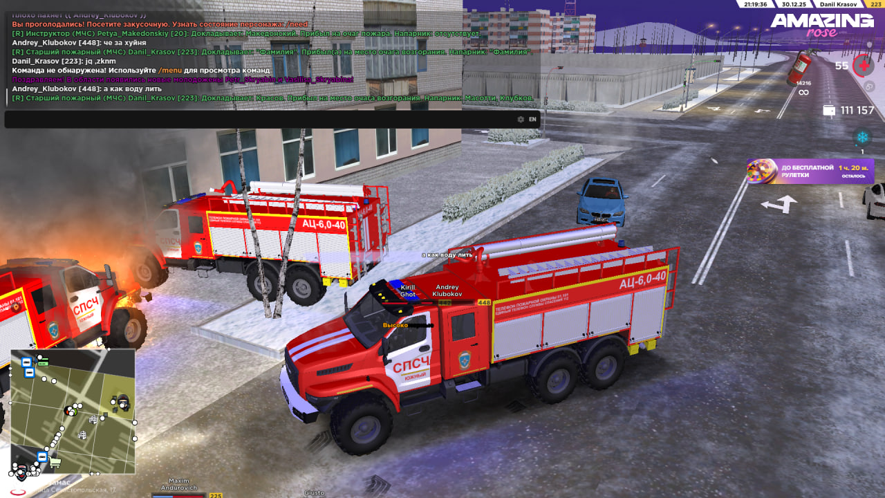 Файлы не были найдены на сервере. Альбом удален.