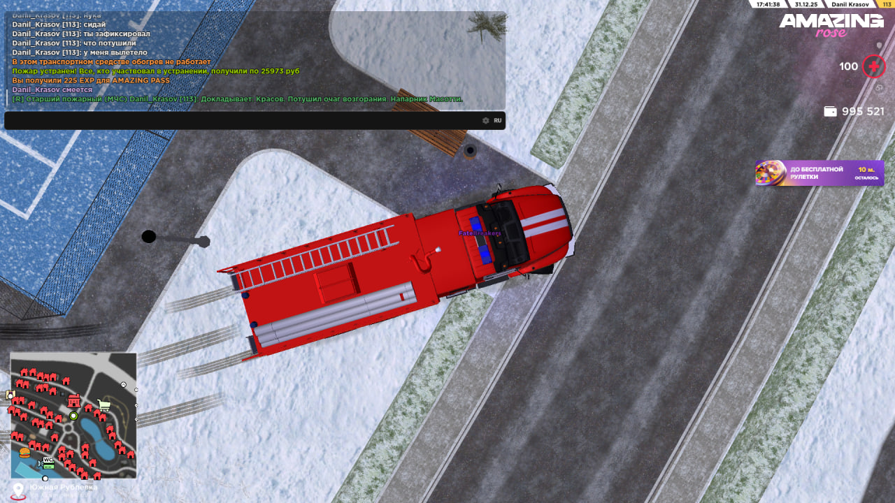 Файлы не были найдены на сервере. Альбом удален.