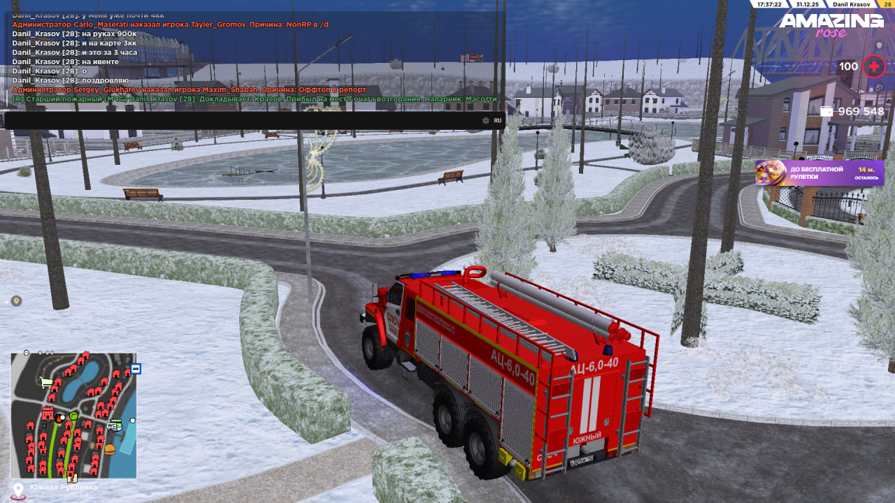 Файлы не были найдены на сервере. Альбом удален.