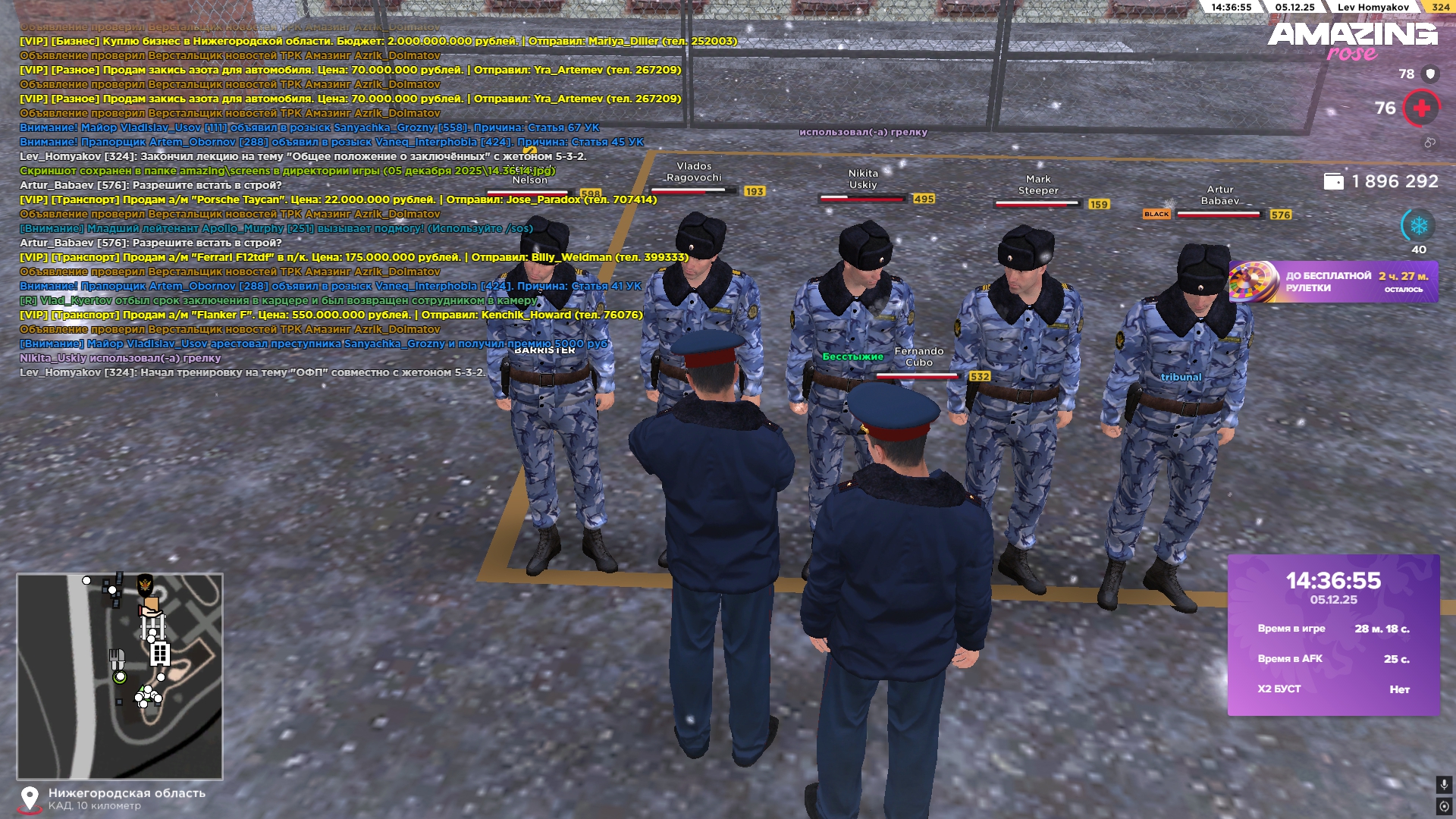 Файлы не были найдены на сервере. Альбом удален.