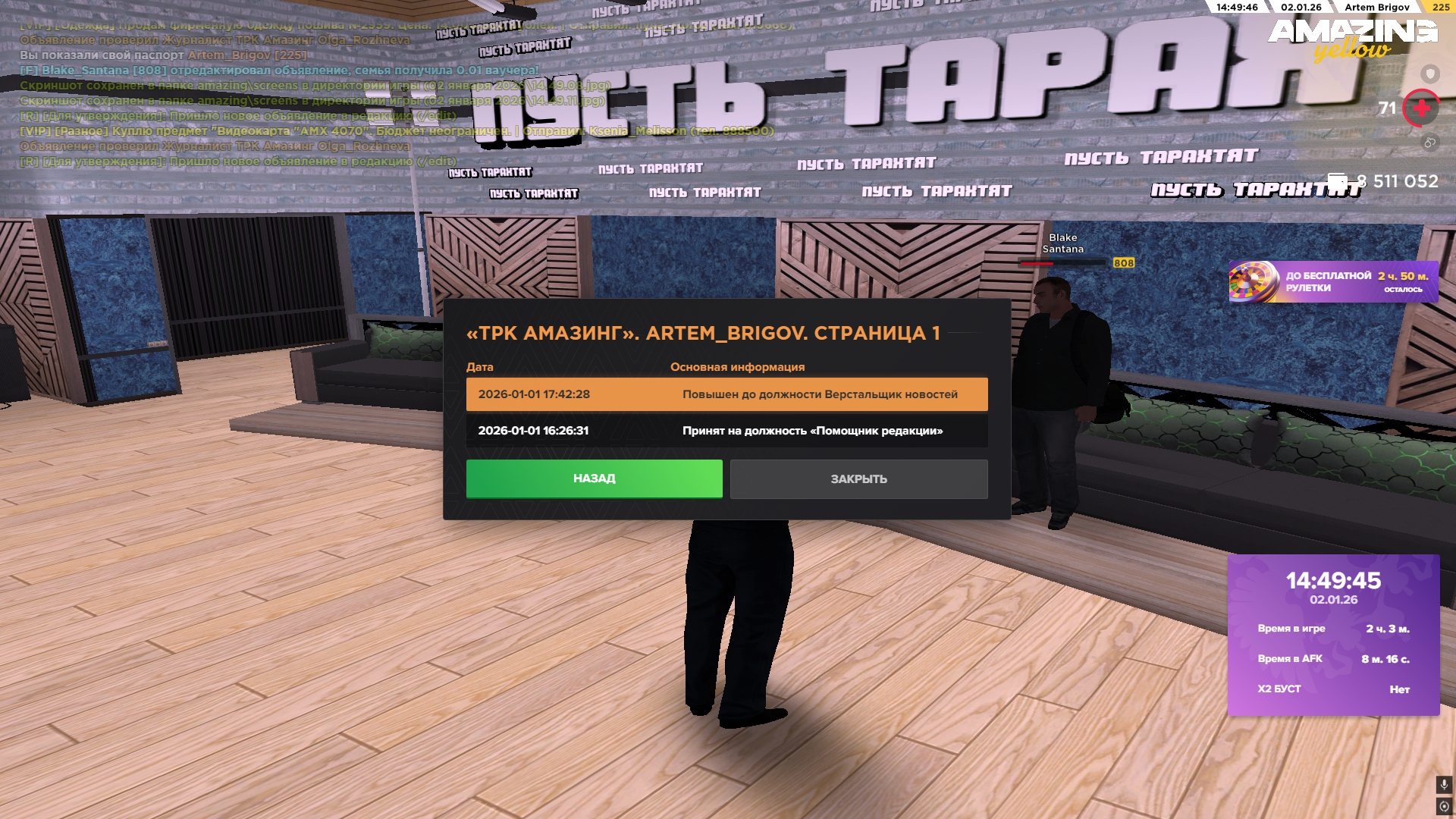 Файлы не были найдены на сервере. Альбом удален.