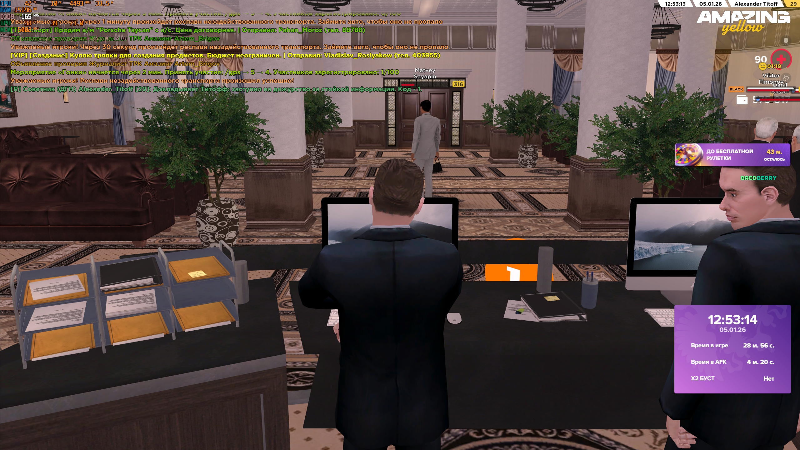 Файлы не были найдены на сервере. Альбом удален.