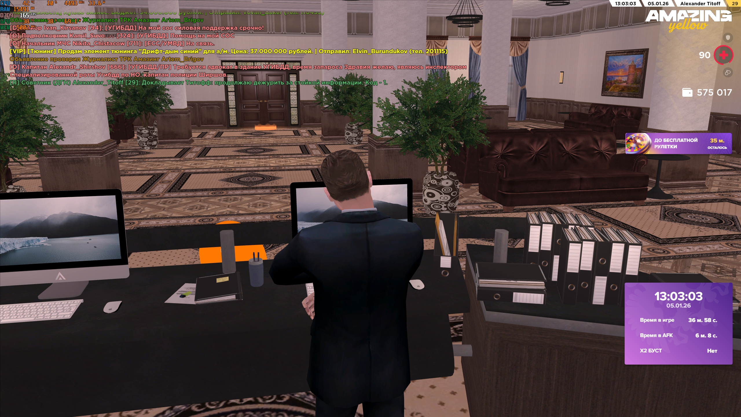 Файлы не были найдены на сервере. Альбом удален.