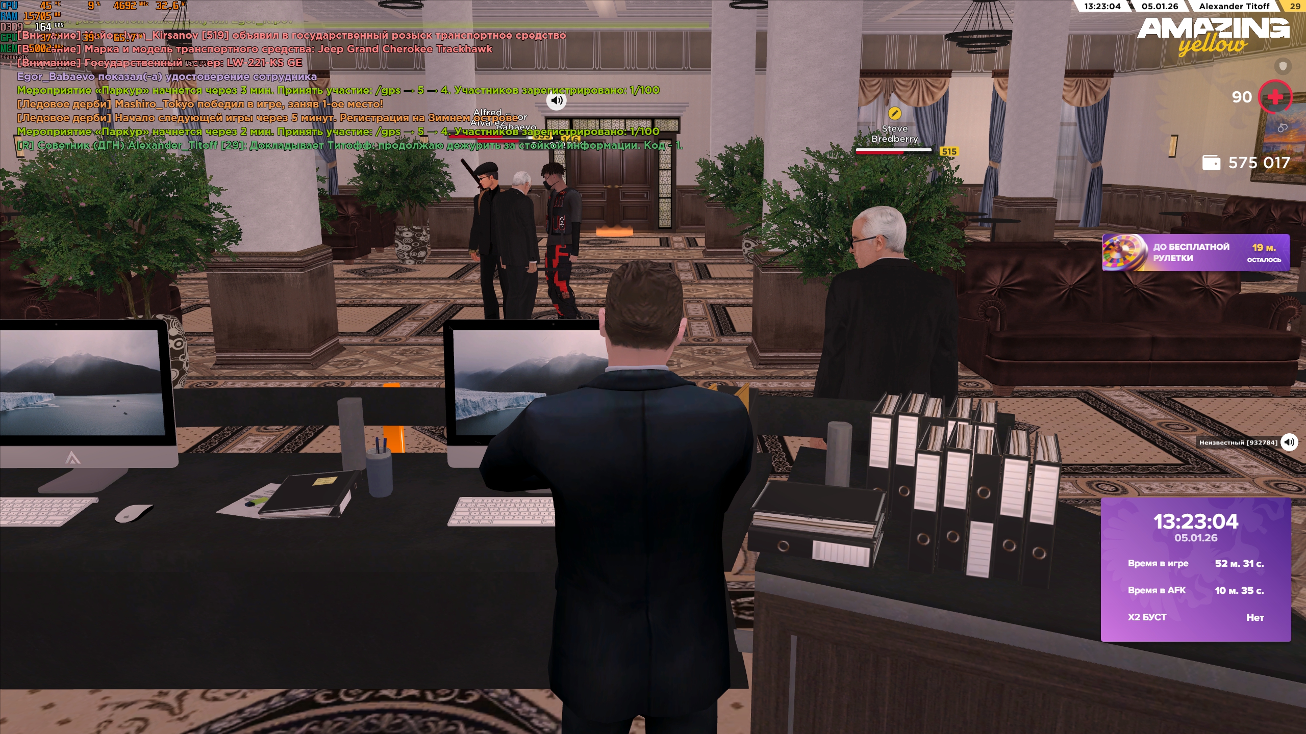 Файлы не были найдены на сервере. Альбом удален.