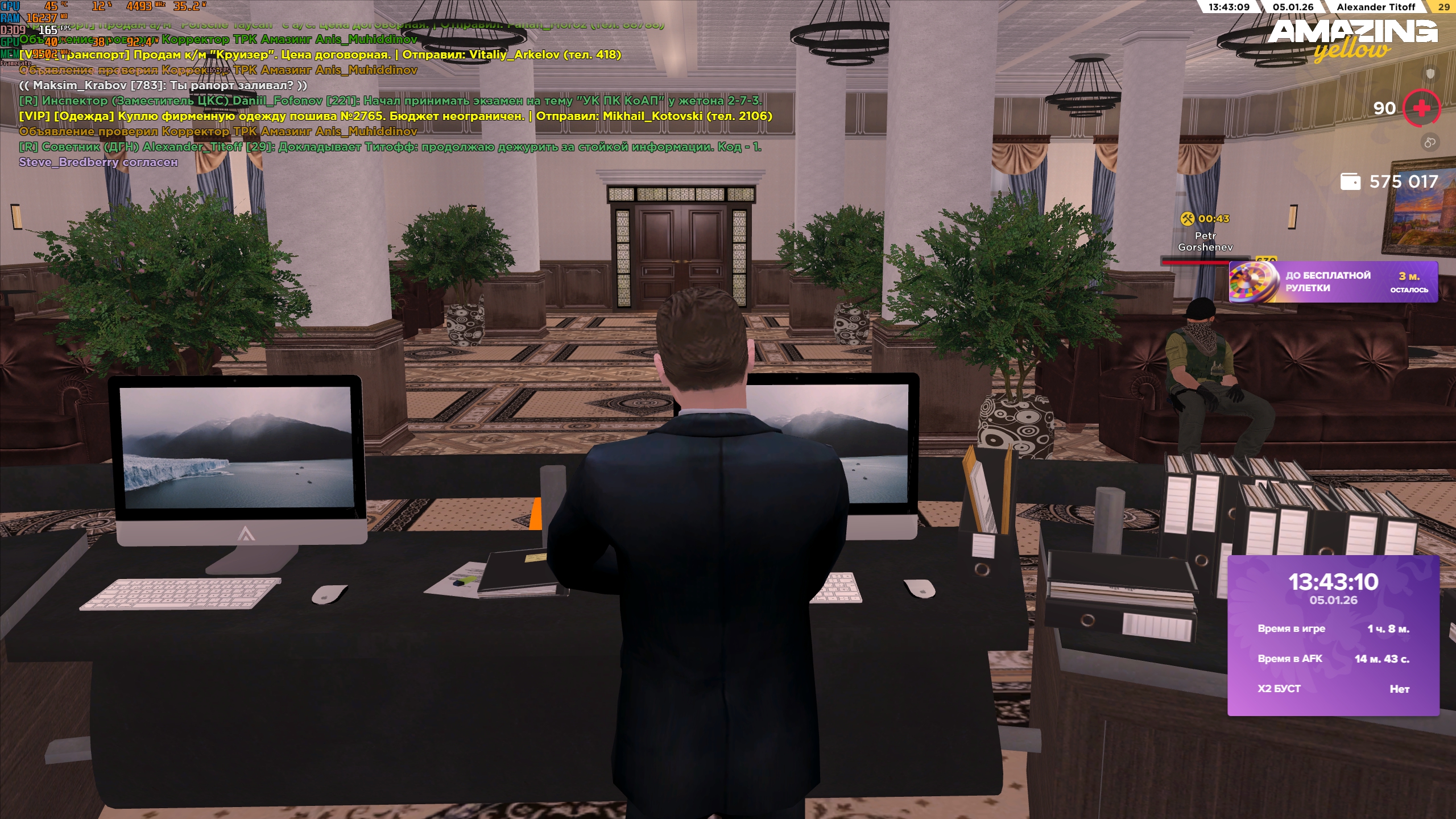 Файлы не были найдены на сервере. Альбом удален.