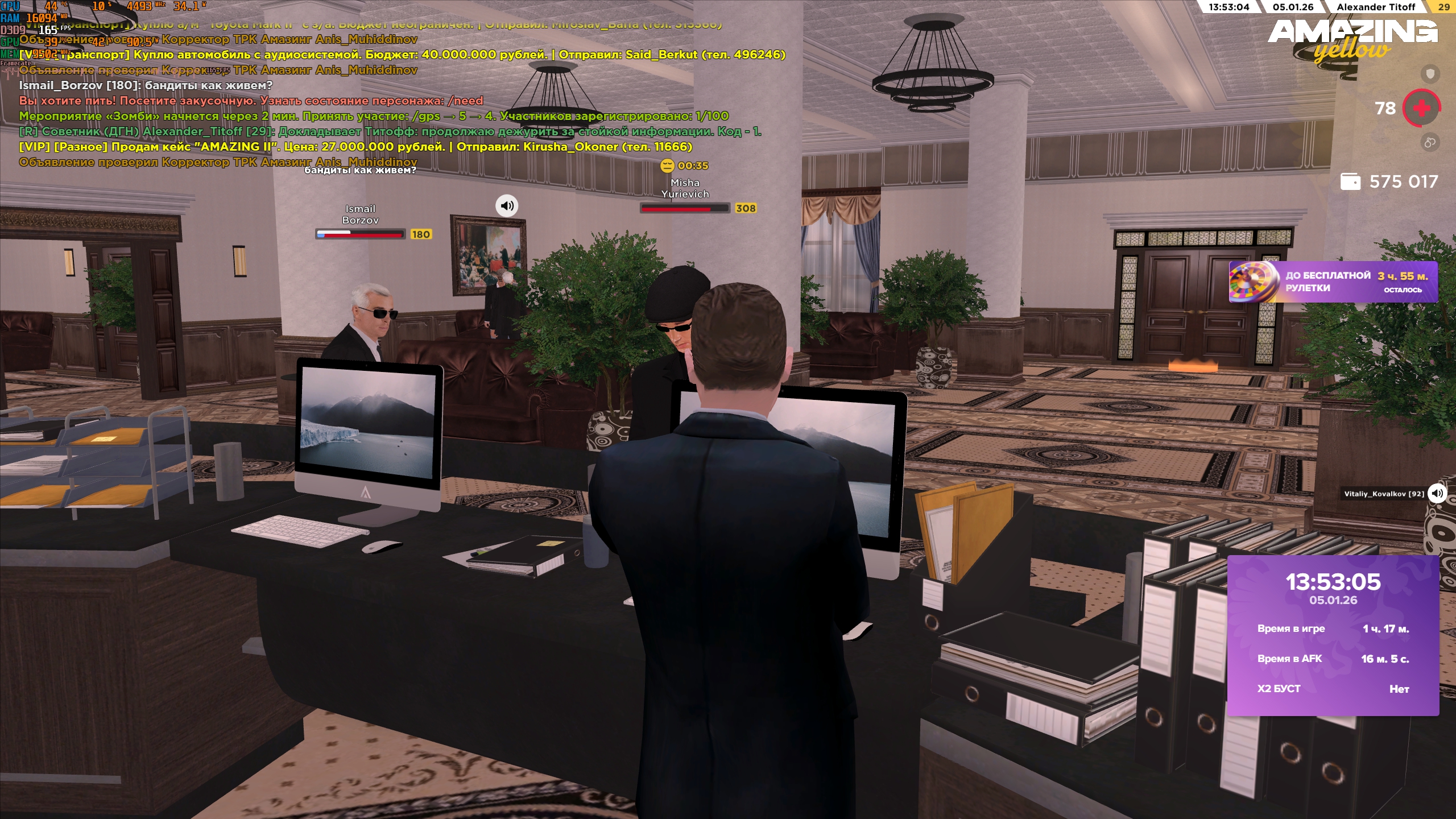 Файлы не были найдены на сервере. Альбом удален.