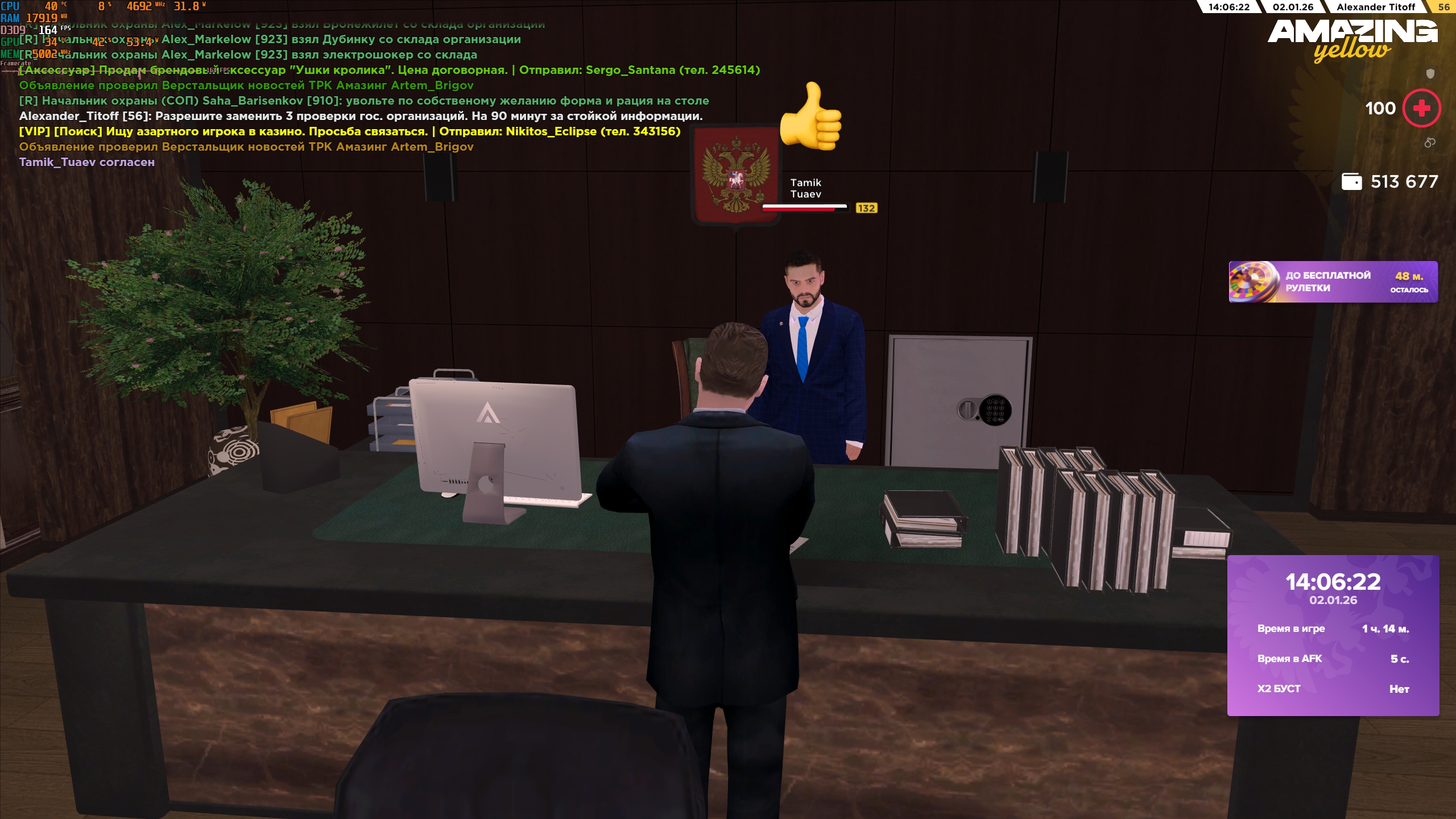 Файлы не были найдены на сервере. Альбом удален.