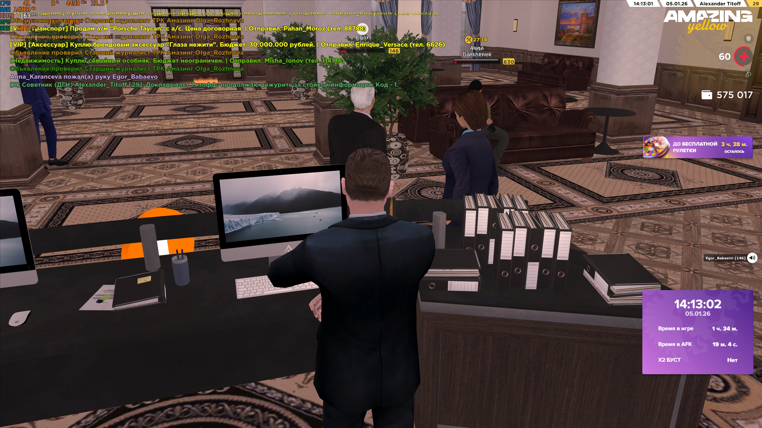 Файлы не были найдены на сервере. Альбом удален.