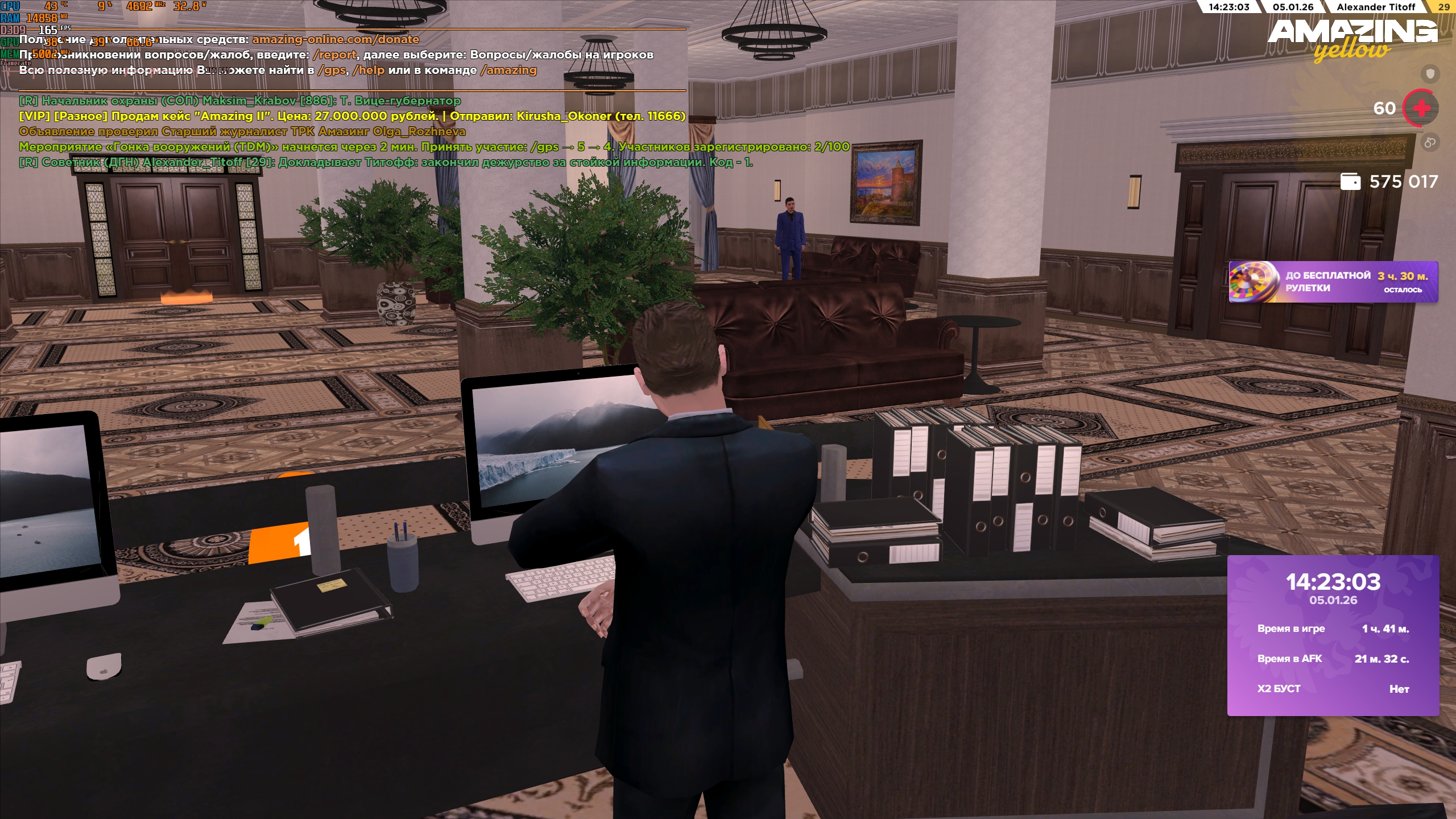 Файлы не были найдены на сервере. Альбом удален.