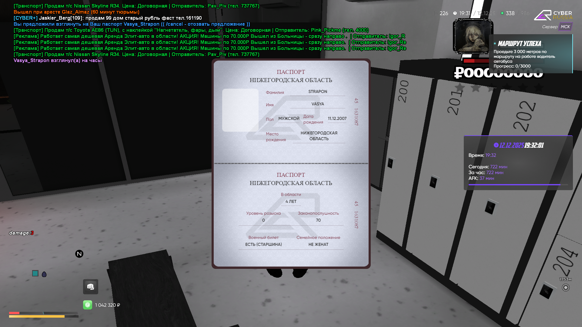 Файлы не были найдены на сервере. Альбом удален.