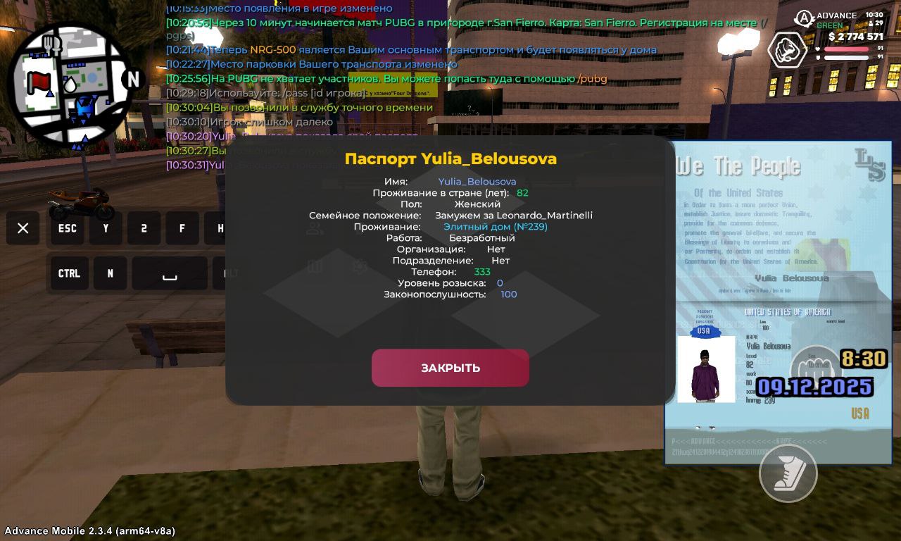 Файлы не были найдены на сервере. Альбом удален.