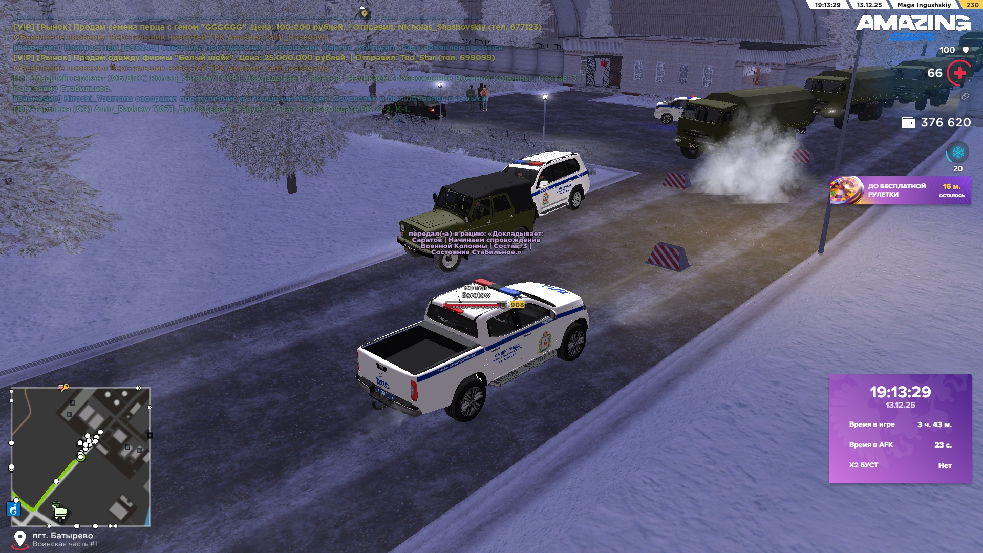 Файлы не были найдены на сервере. Альбом удален.