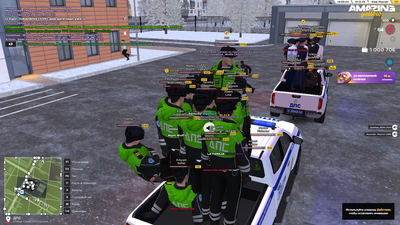 Файлы не были найдены на сервере. Альбом удален.