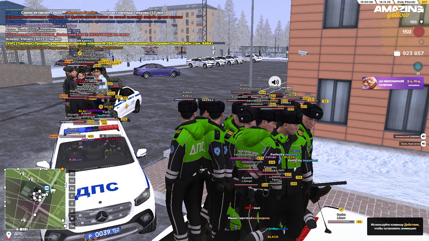 Файлы не были найдены на сервере. Альбом удален.