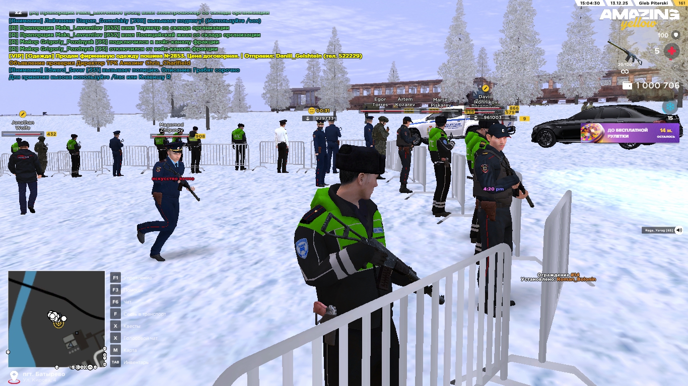 Файлы не были найдены на сервере. Альбом удален.