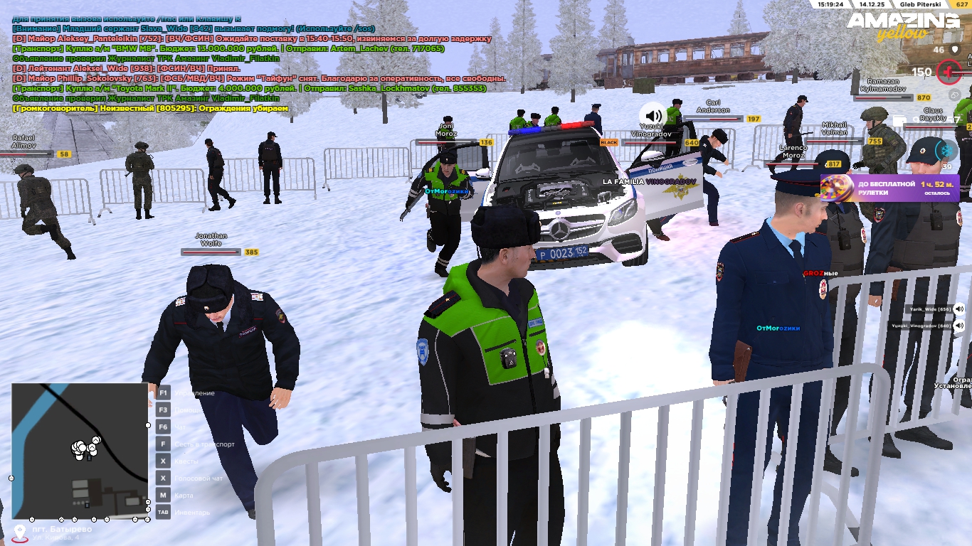 Файлы не были найдены на сервере. Альбом удален.