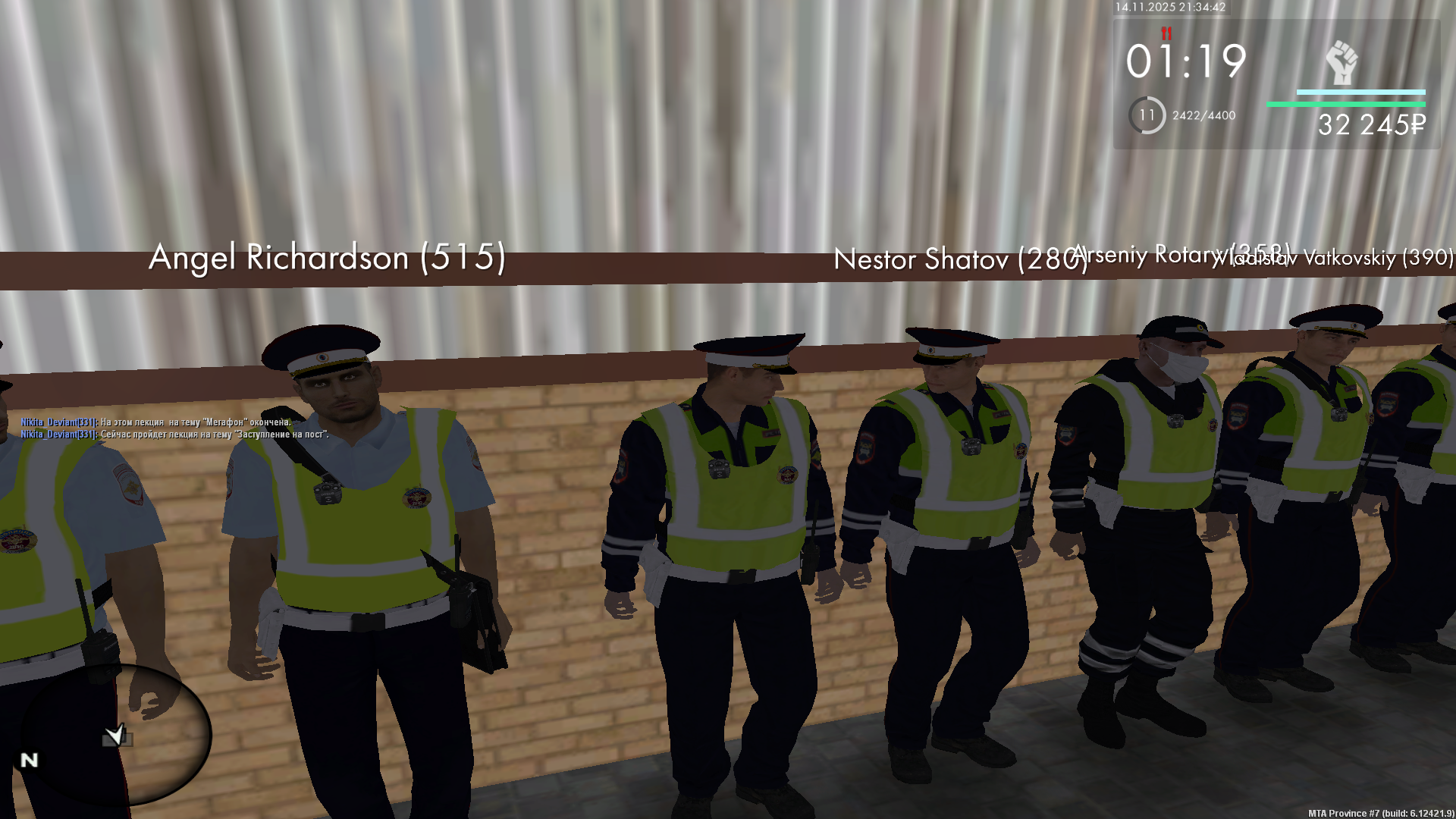 Обновите страницу