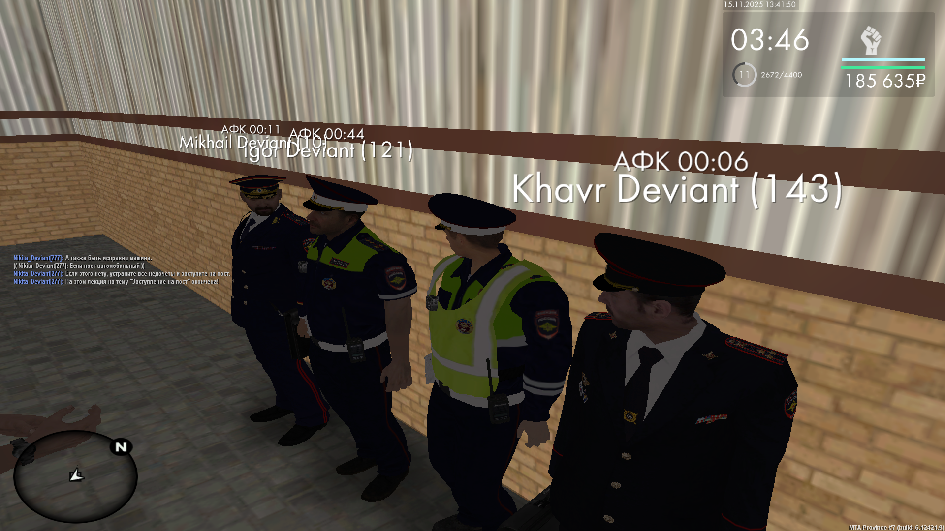 Обновите страницу