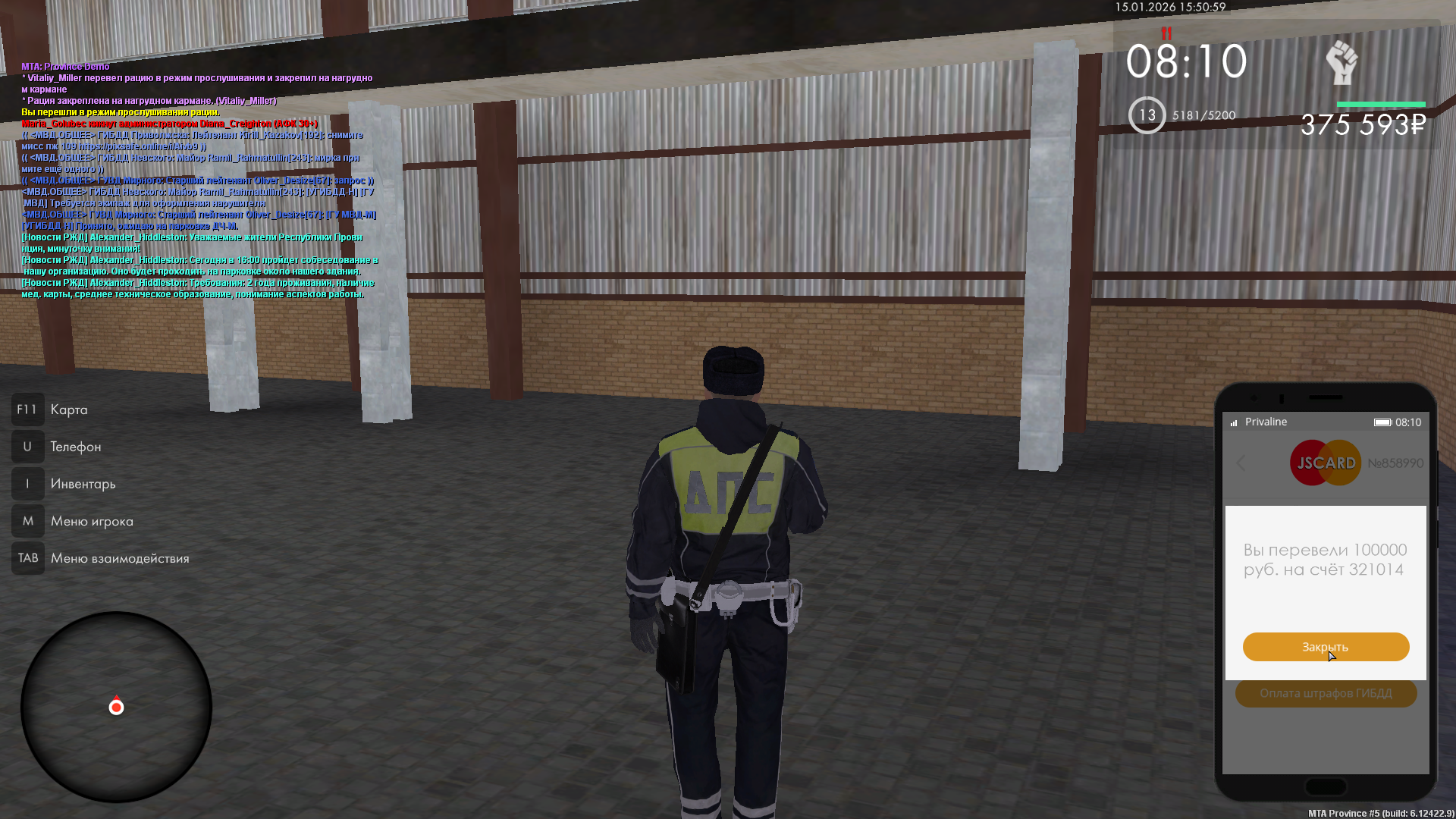 Файлы не были найдены на сервере. Альбом удален.