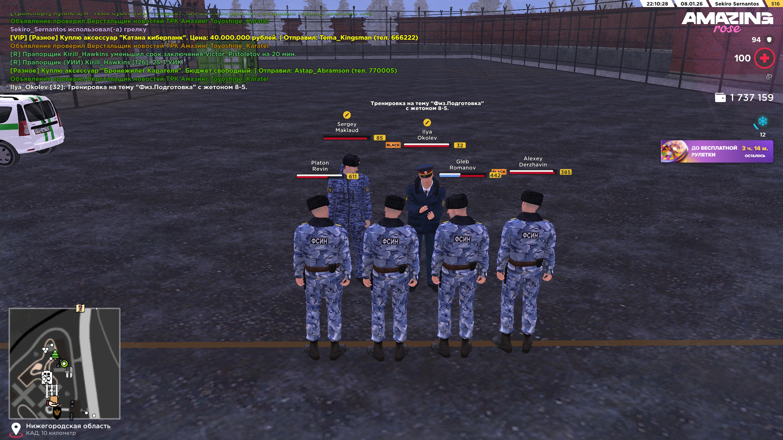 Файлы не были найдены на сервере. Альбом удален.