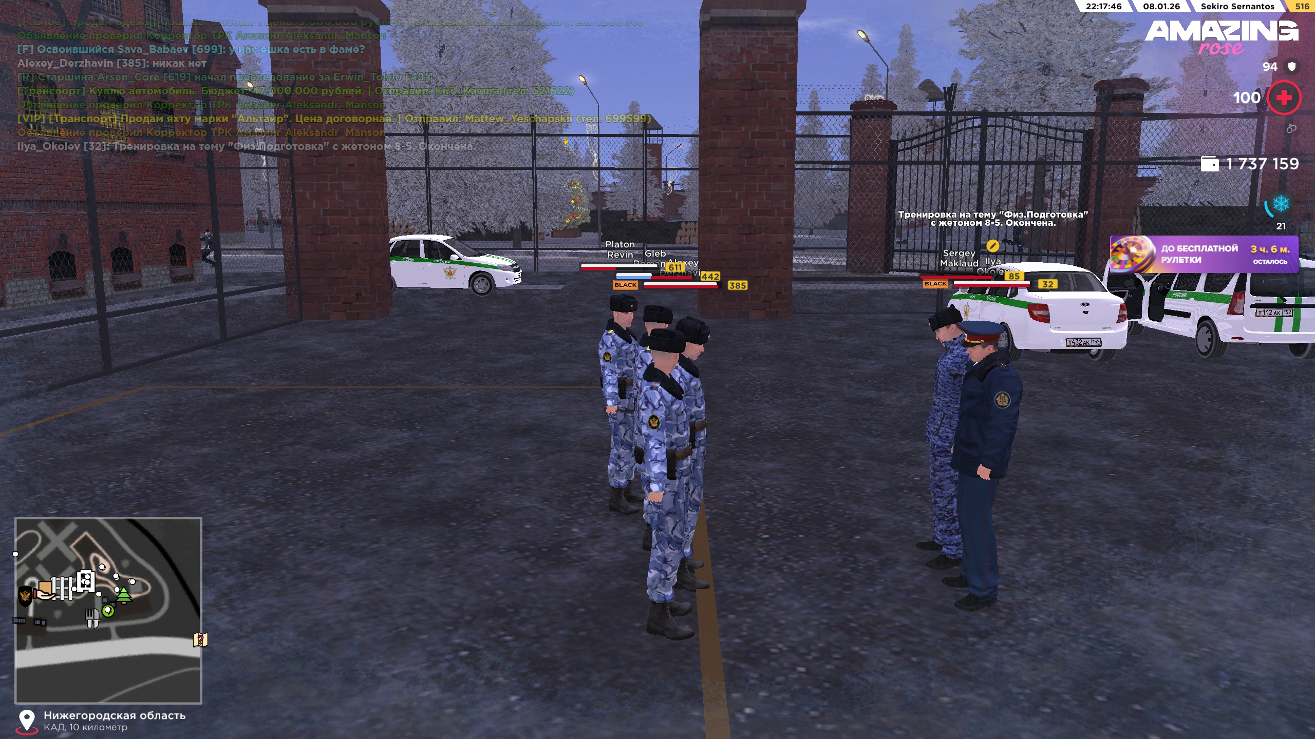 Файлы не были найдены на сервере. Альбом удален.