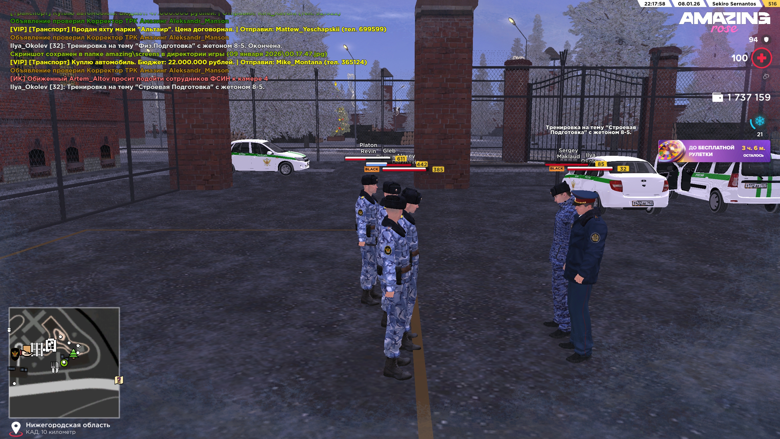 Файлы не были найдены на сервере. Альбом удален.