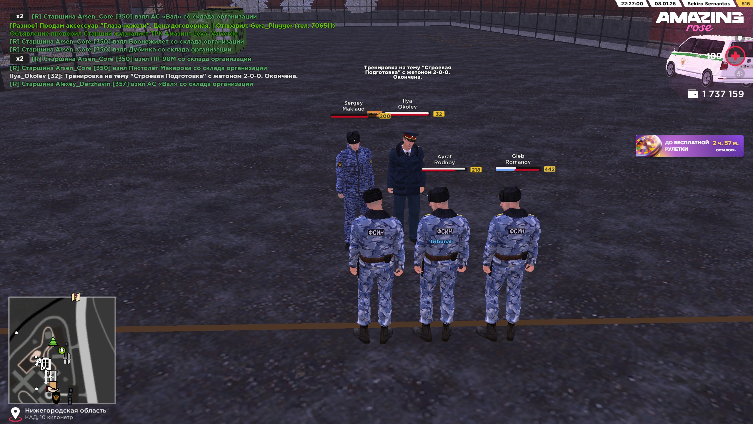 Файлы не были найдены на сервере. Альбом удален.