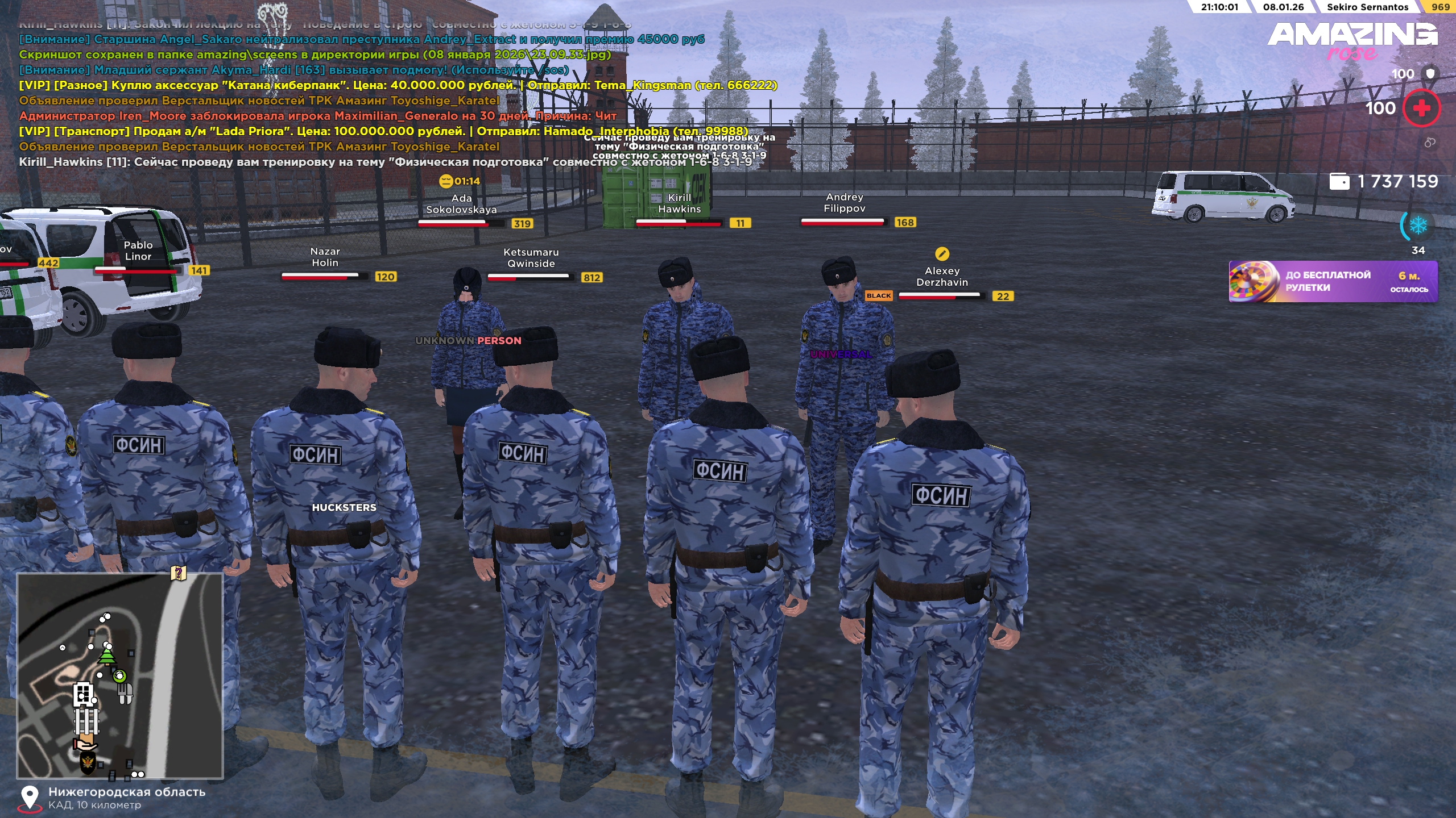 Файлы не были найдены на сервере. Альбом удален.