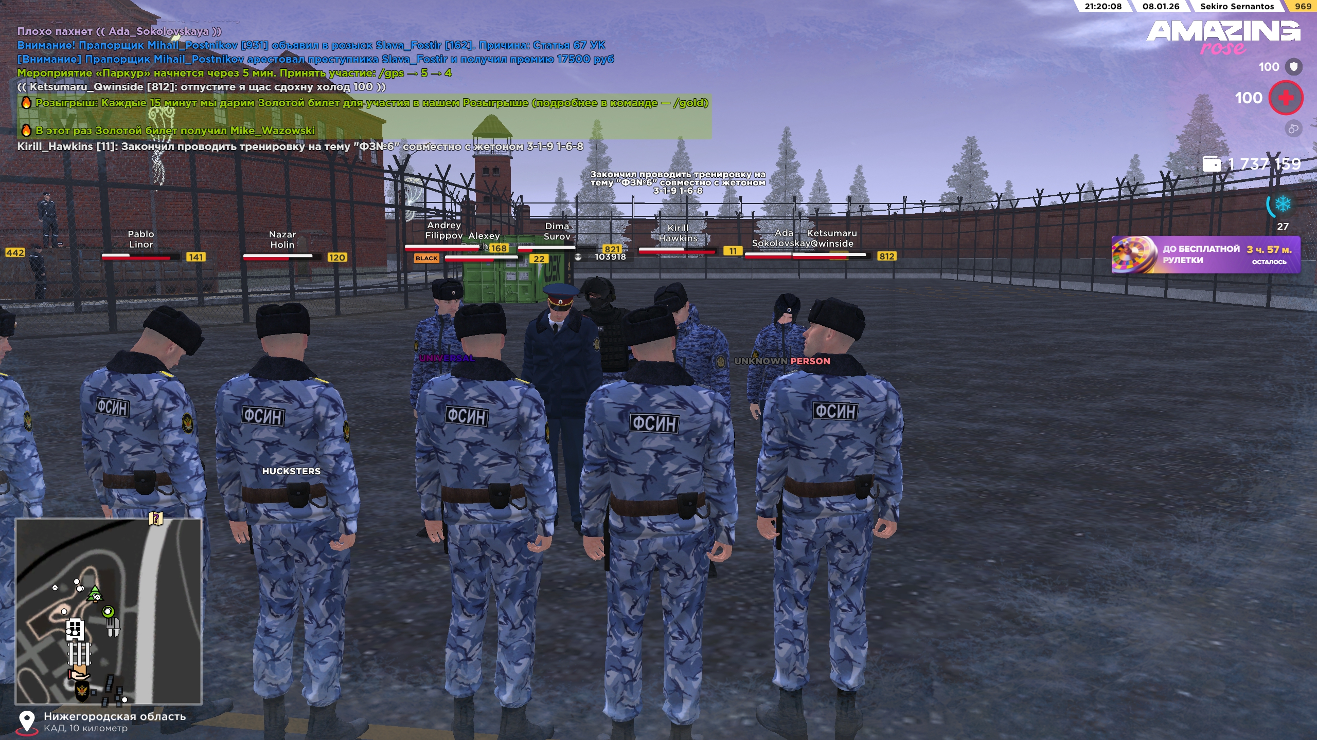 Файлы не были найдены на сервере. Альбом удален.