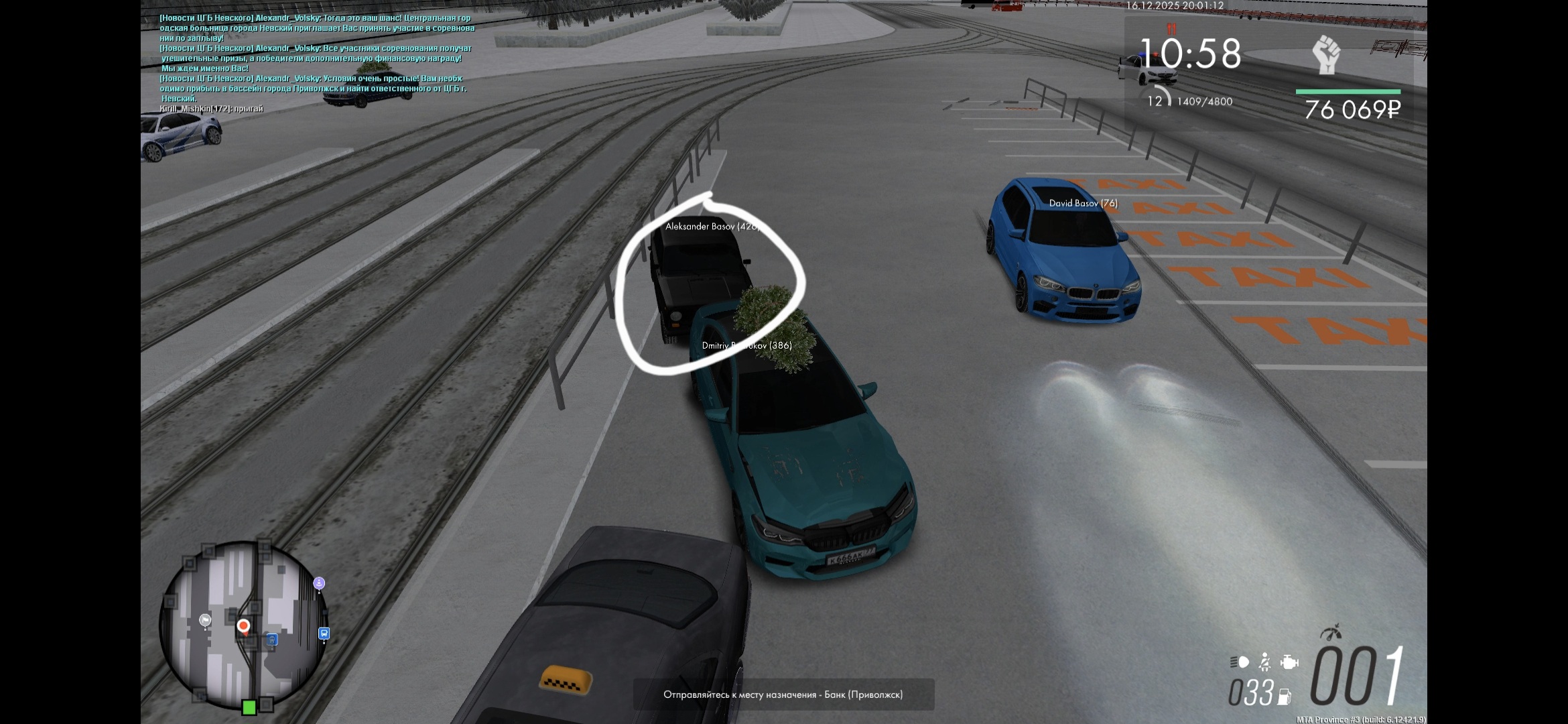 Файлы не были найдены на сервере. Альбом удален.