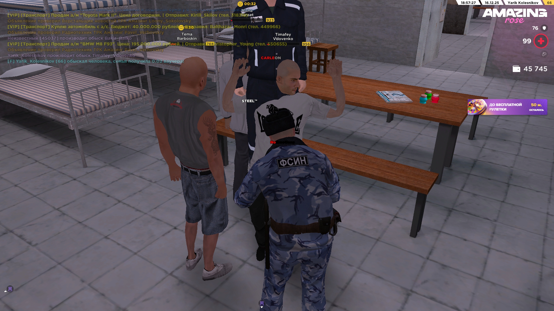 Файлы не были найдены на сервере. Альбом удален.