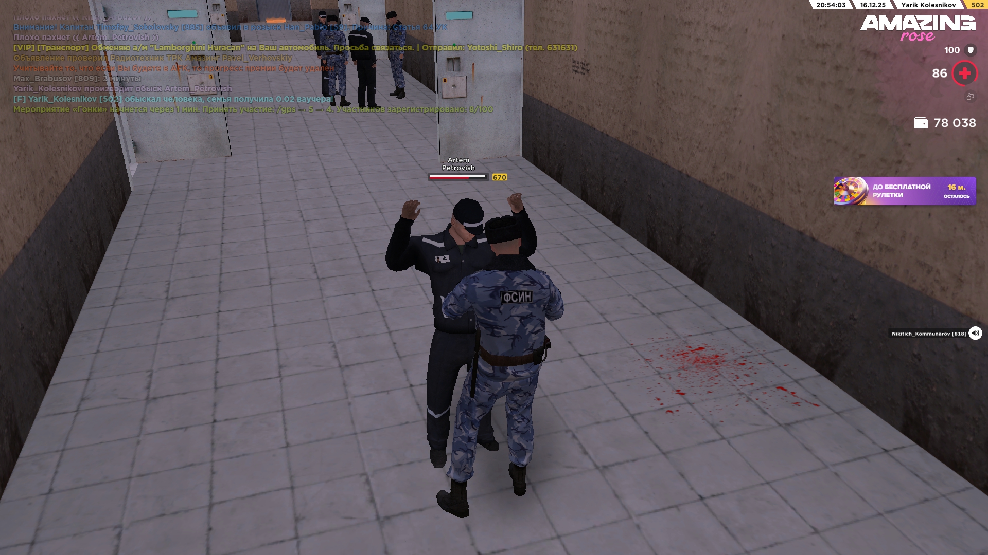 Файлы не были найдены на сервере. Альбом удален.