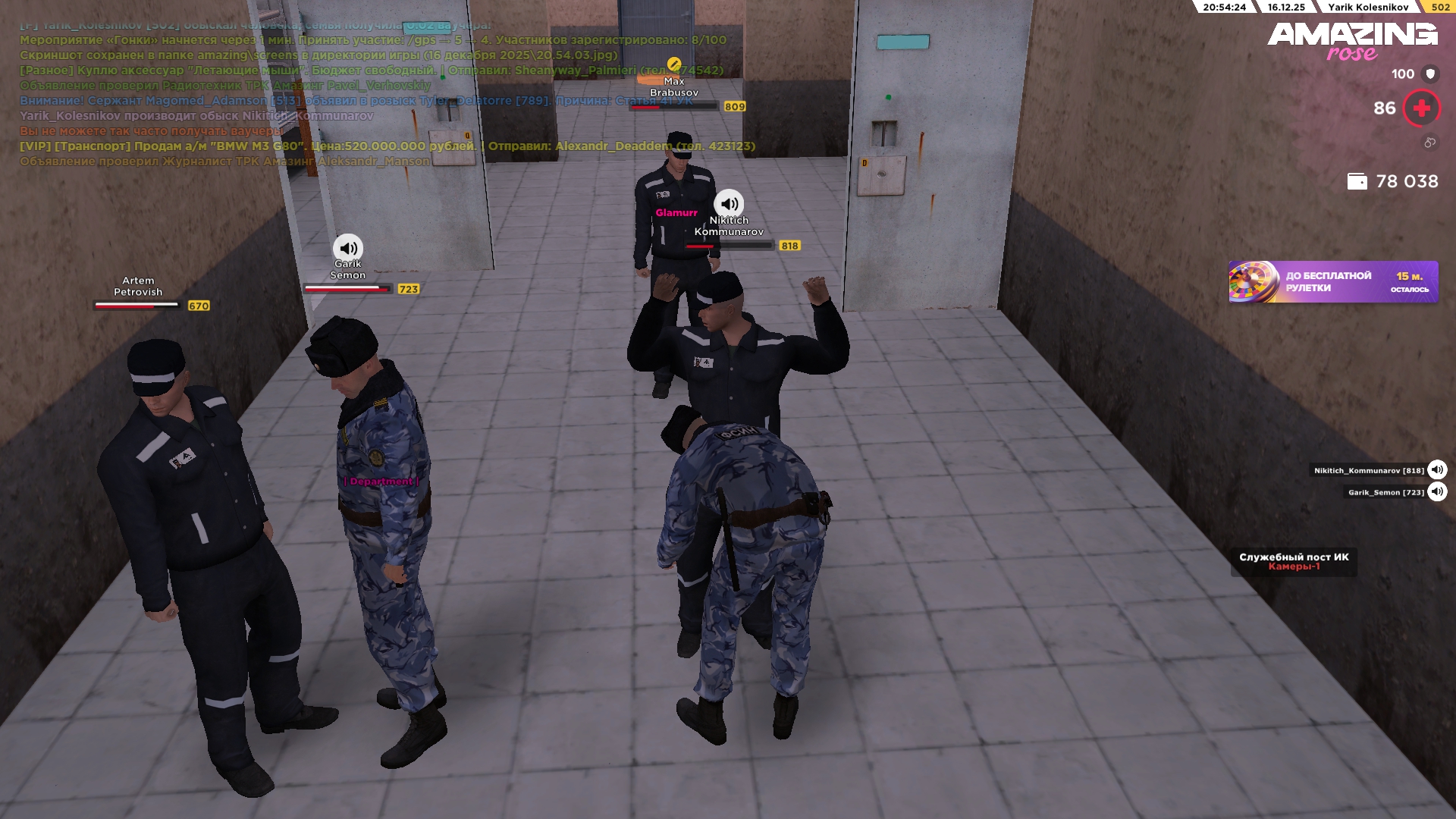 Файлы не были найдены на сервере. Альбом удален.