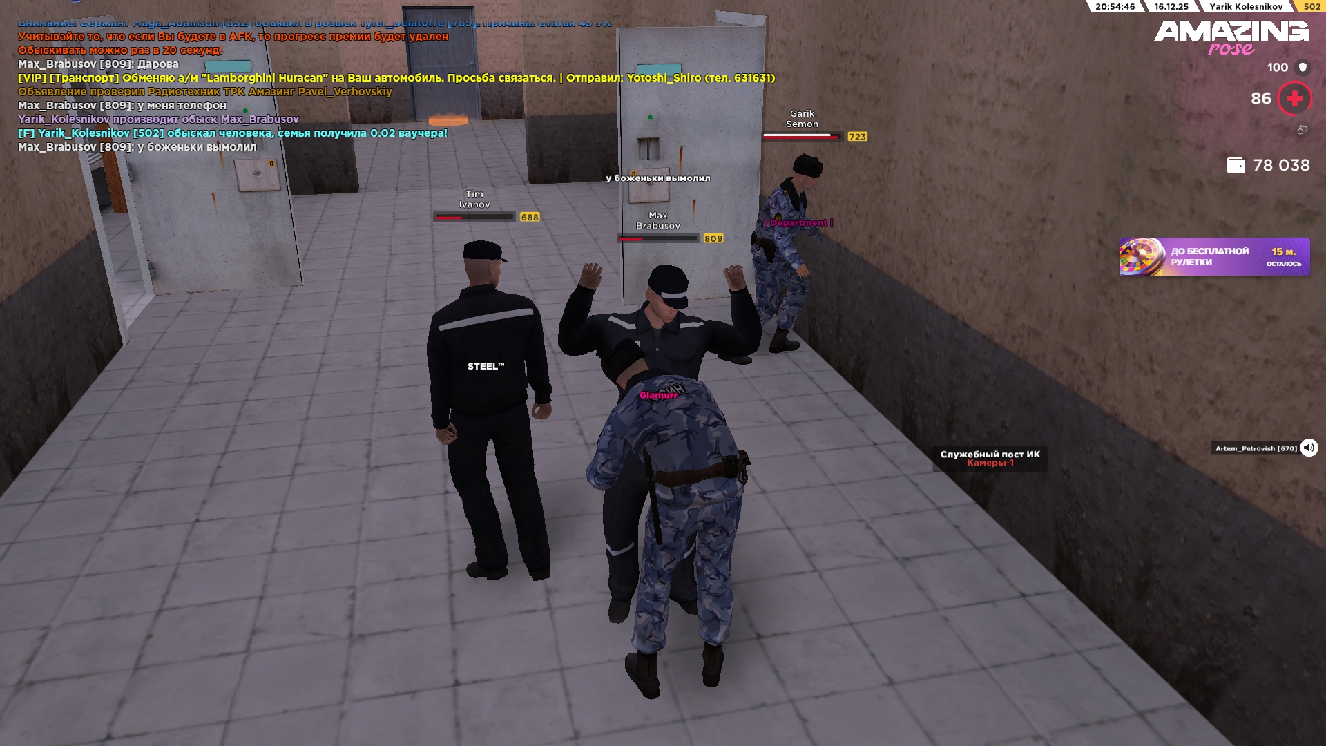 Файлы не были найдены на сервере. Альбом удален.