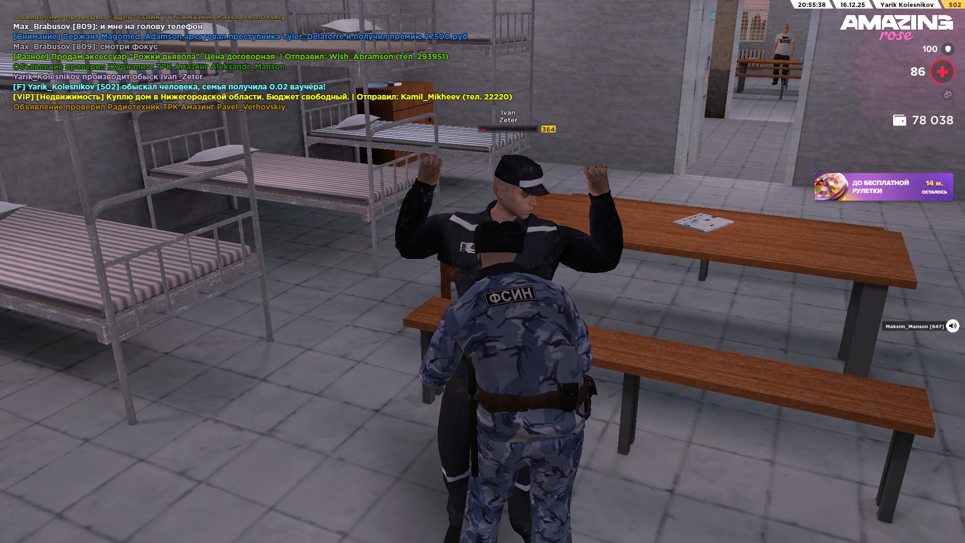 Файлы не были найдены на сервере. Альбом удален.