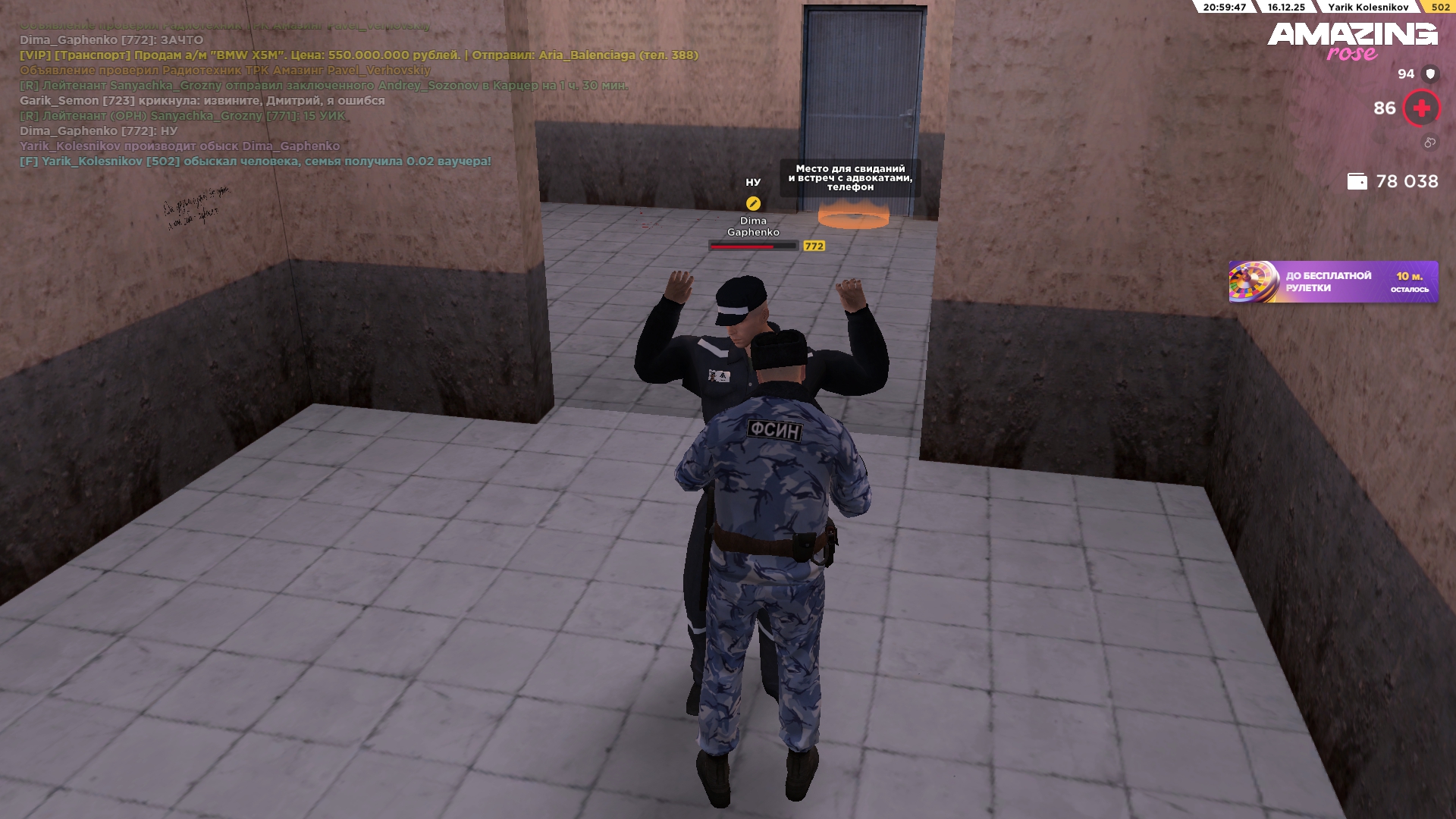 Файлы не были найдены на сервере. Альбом удален.