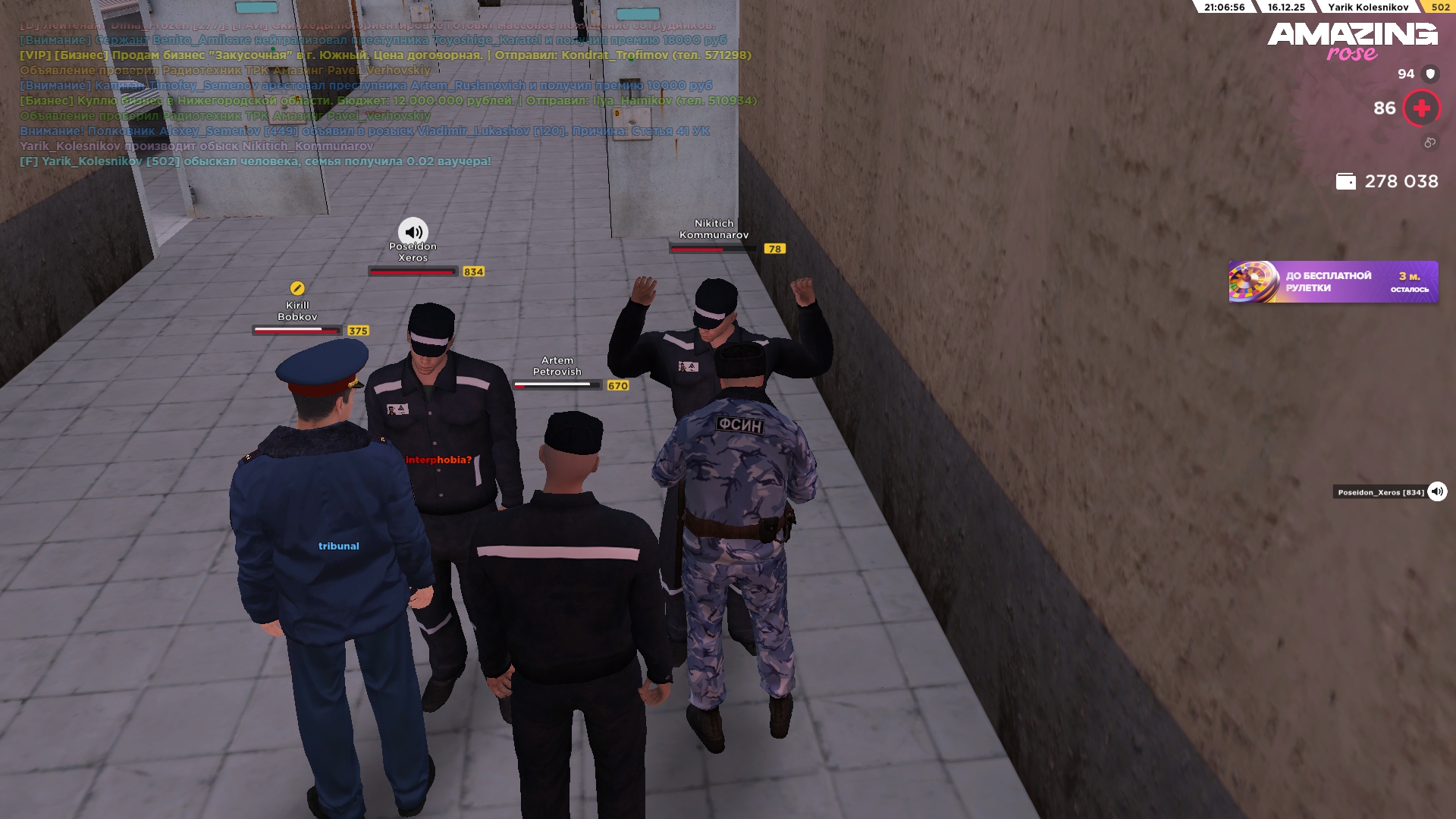 Файлы не были найдены на сервере. Альбом удален.