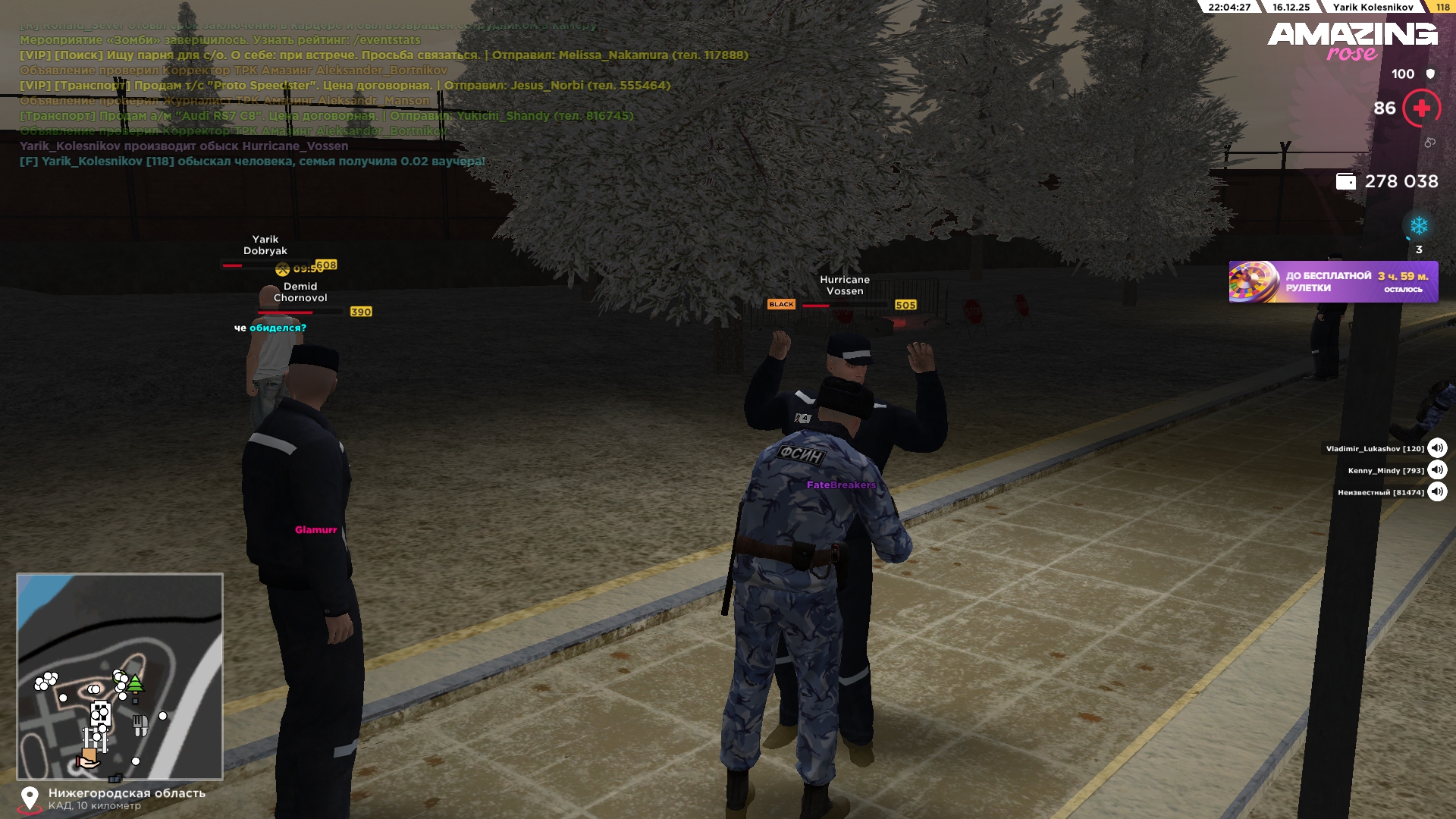 Файлы не были найдены на сервере. Альбом удален.