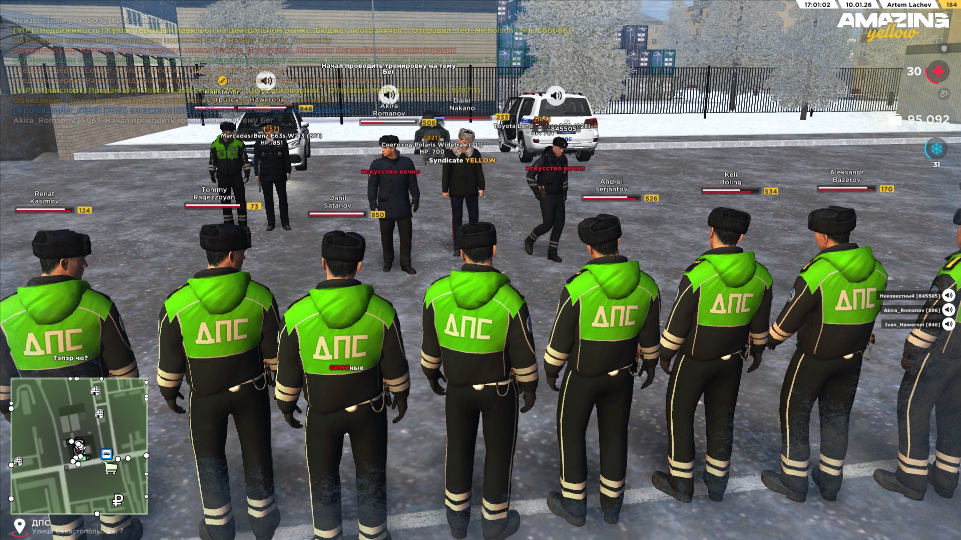 Файлы не были найдены на сервере. Альбом удален.