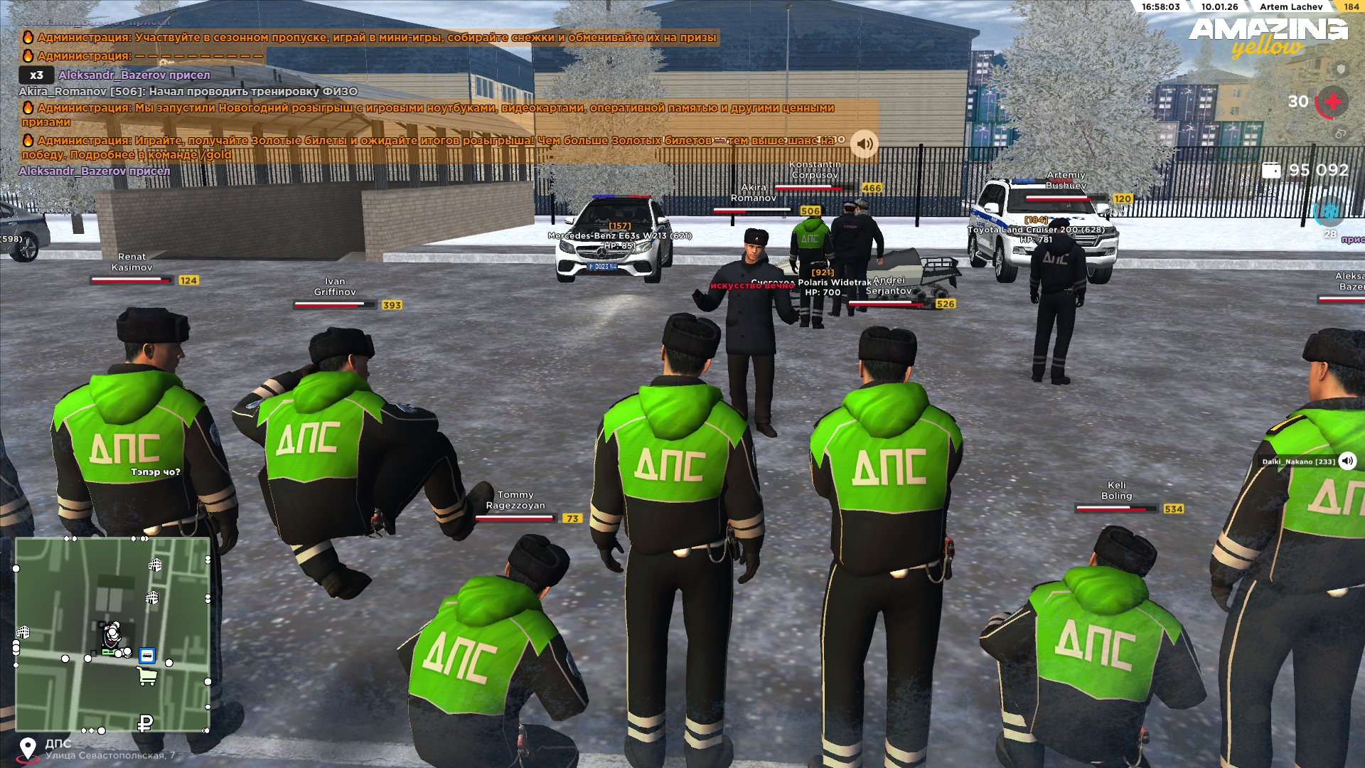 Файлы не были найдены на сервере. Альбом удален.