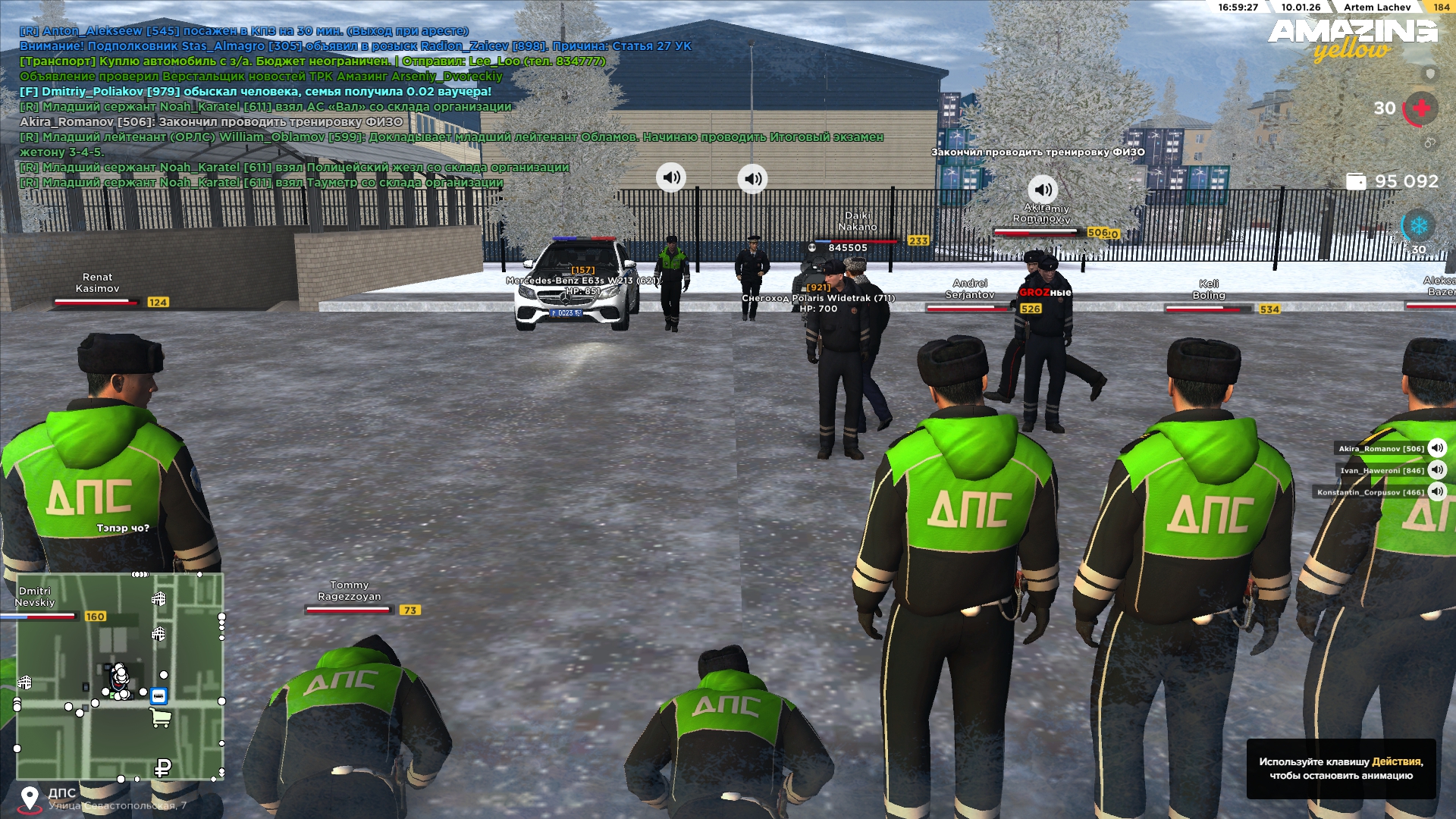 Файлы не были найдены на сервере. Альбом удален.