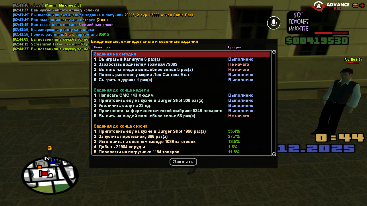 Файлы не были найдены на сервере. Альбом удален.